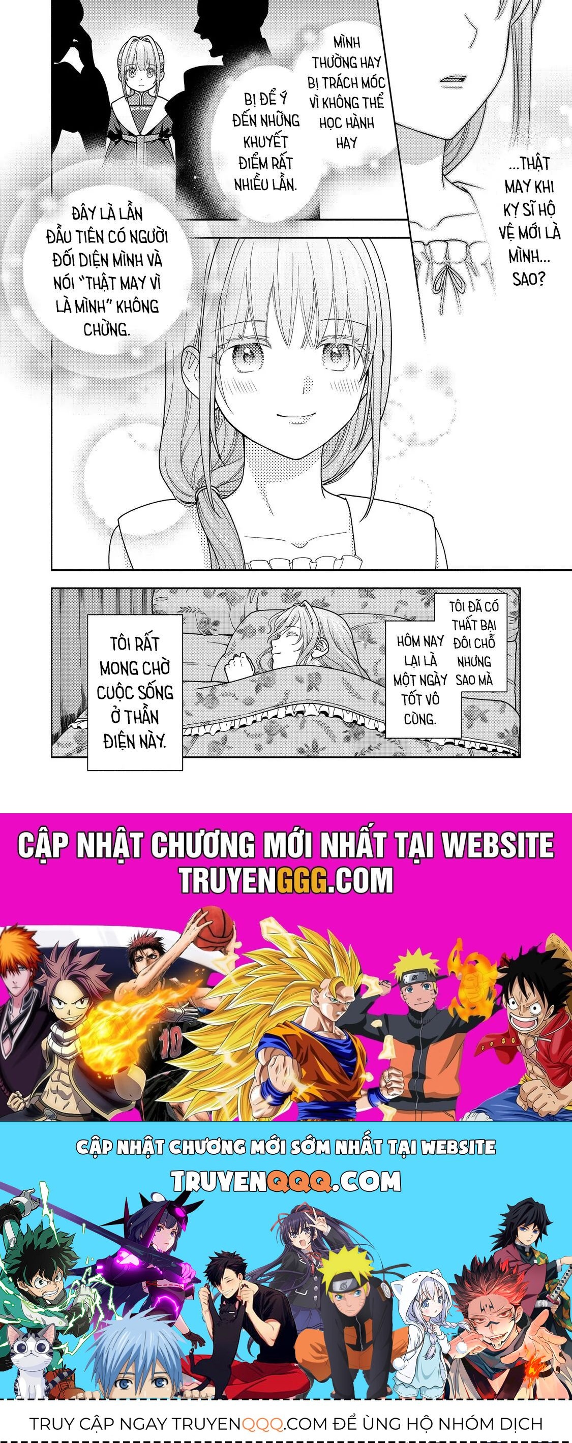 Honzuki No Gekokujou: Dai 4-Bu Kizokuin No Toshokan O Sukuitai! Chapter 43 - 37