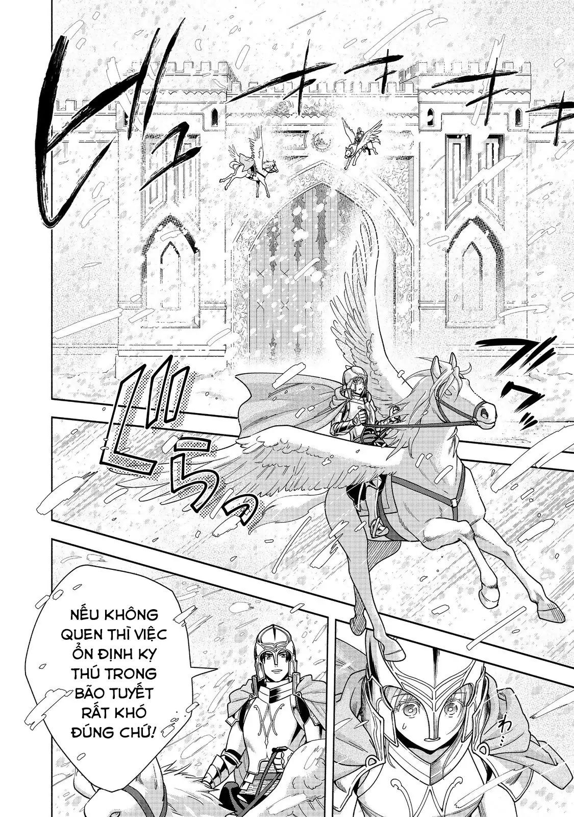 Honzuki No Gekokujou: Dai 4-Bu Kizokuin No Toshokan O Sukuitai! Chapter 43 - 5