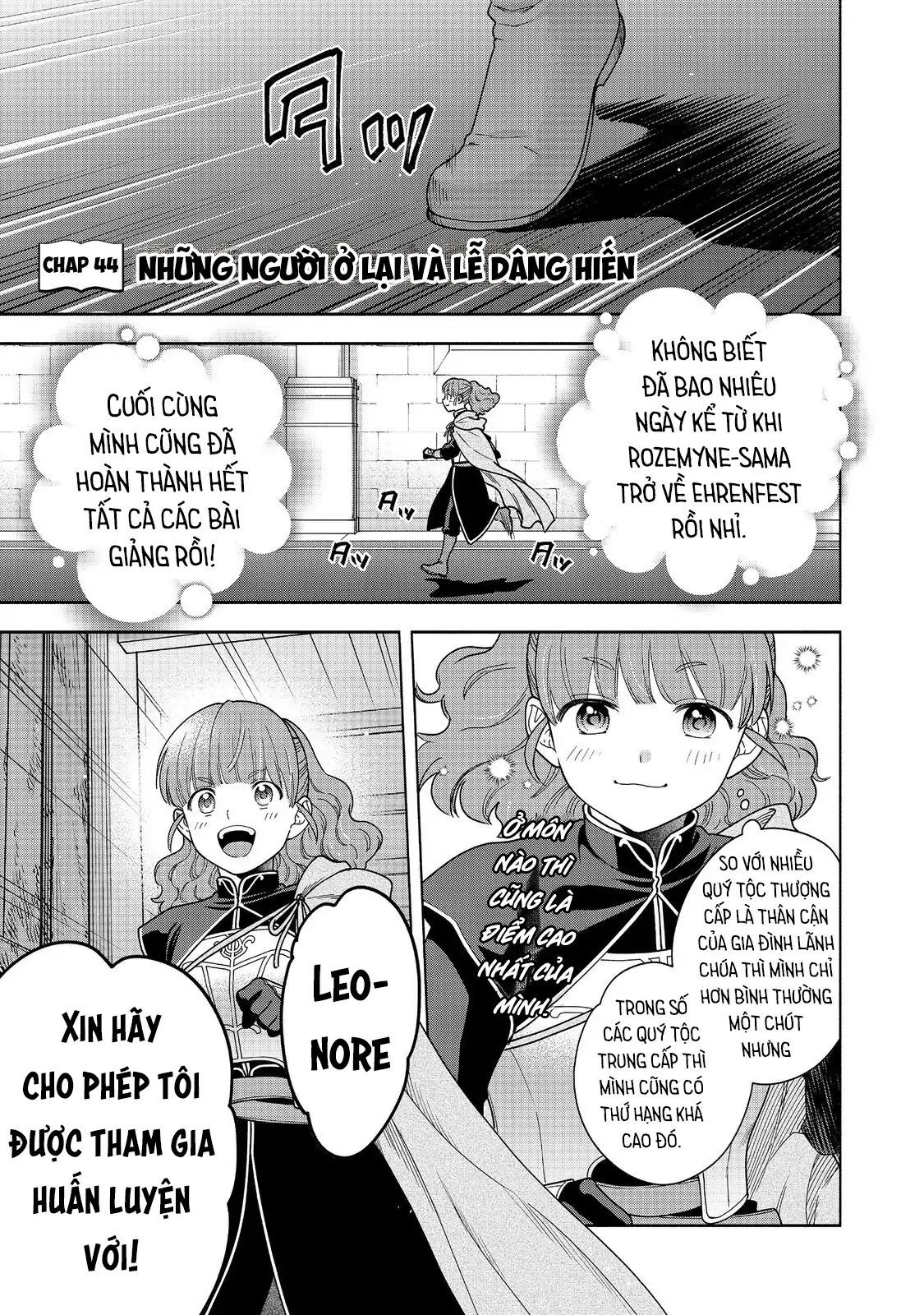 Honzuki No Gekokujou: Dai 4-Bu Kizokuin No Toshokan O Sukuitai! Chapter 44 - 2