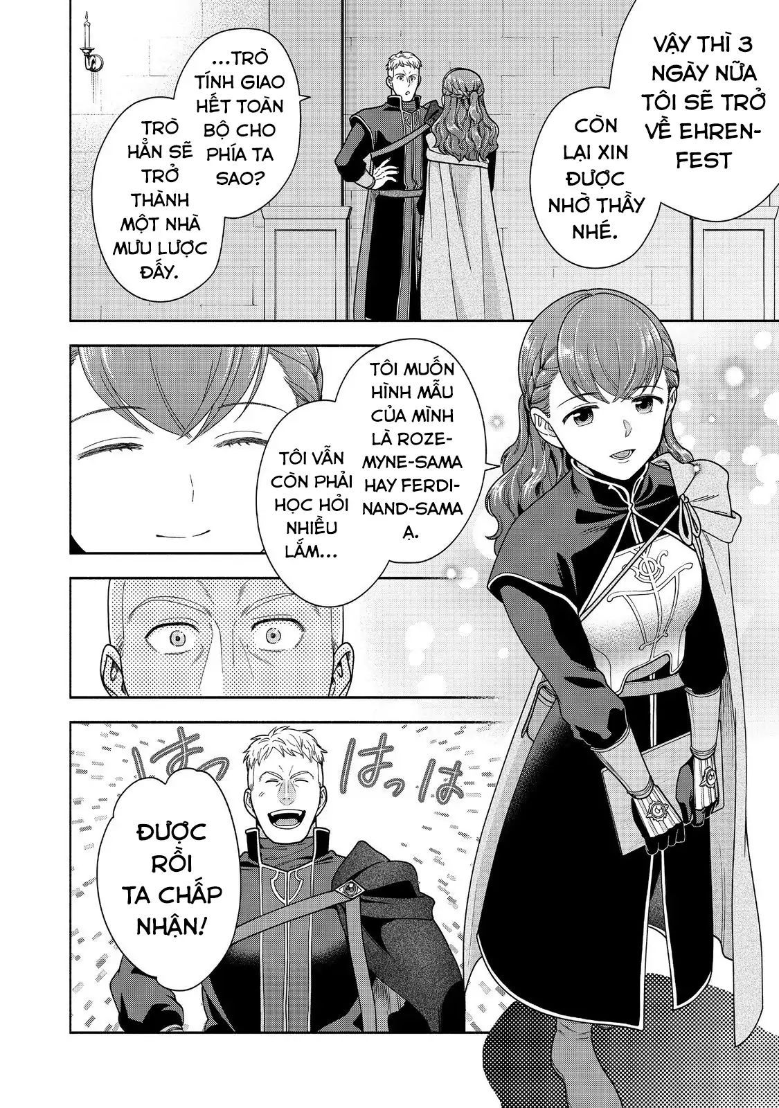 Honzuki No Gekokujou: Dai 4-Bu Kizokuin No Toshokan O Sukuitai! Chapter 44 - 13