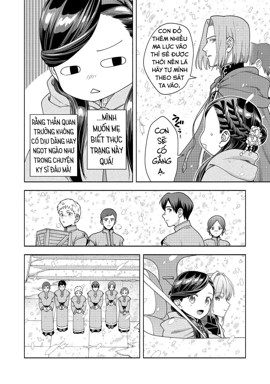 Honzuki No Gekokujou: Dai 4-Bu Kizokuin No Toshokan O Sukuitai! Chapter 44 - 31