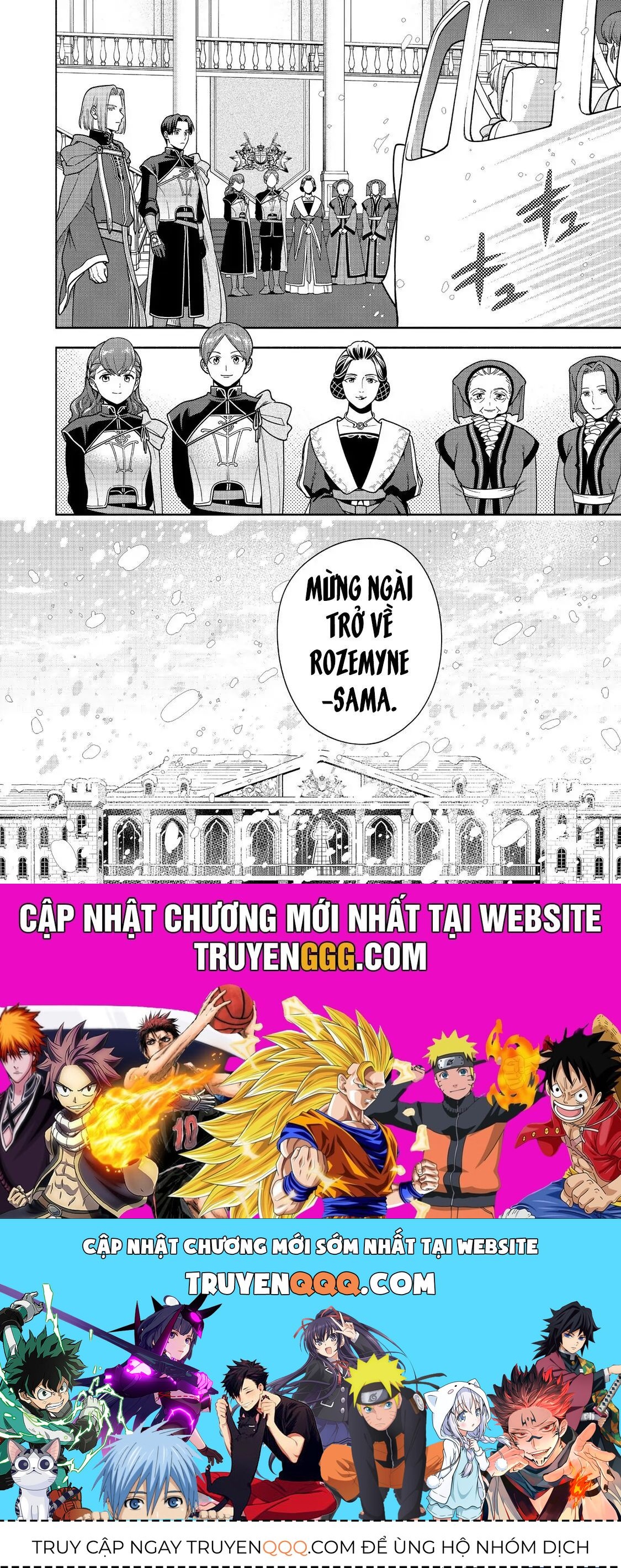 Honzuki No Gekokujou: Dai 4-Bu Kizokuin No Toshokan O Sukuitai! Chapter 44 - 33