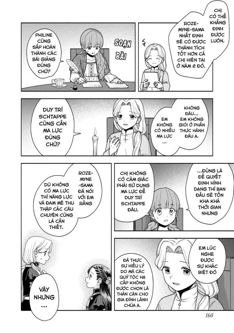 Honzuki No Gekokujou: Dai 4-Bu Kizokuin No Toshokan O Sukuitai! Chapter 45.5 - 8