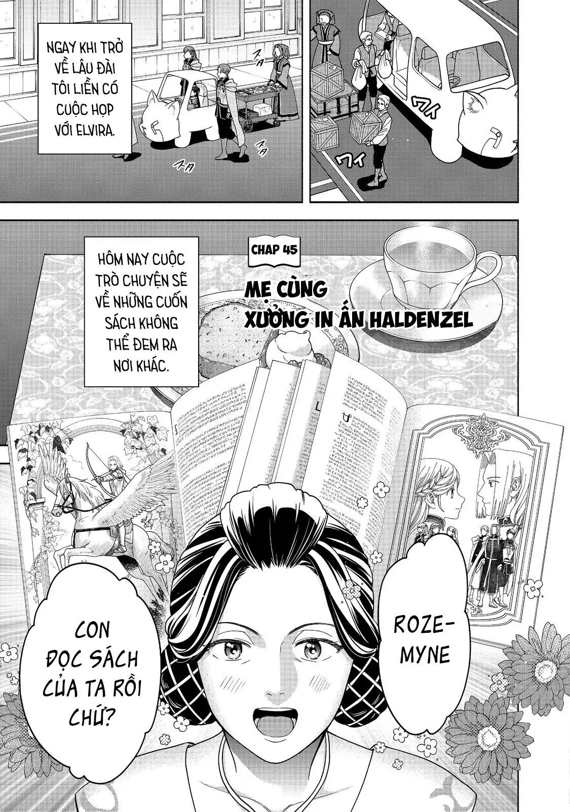 Honzuki No Gekokujou: Dai 4-Bu Kizokuin No Toshokan O Sukuitai! Chapter 45 - 2