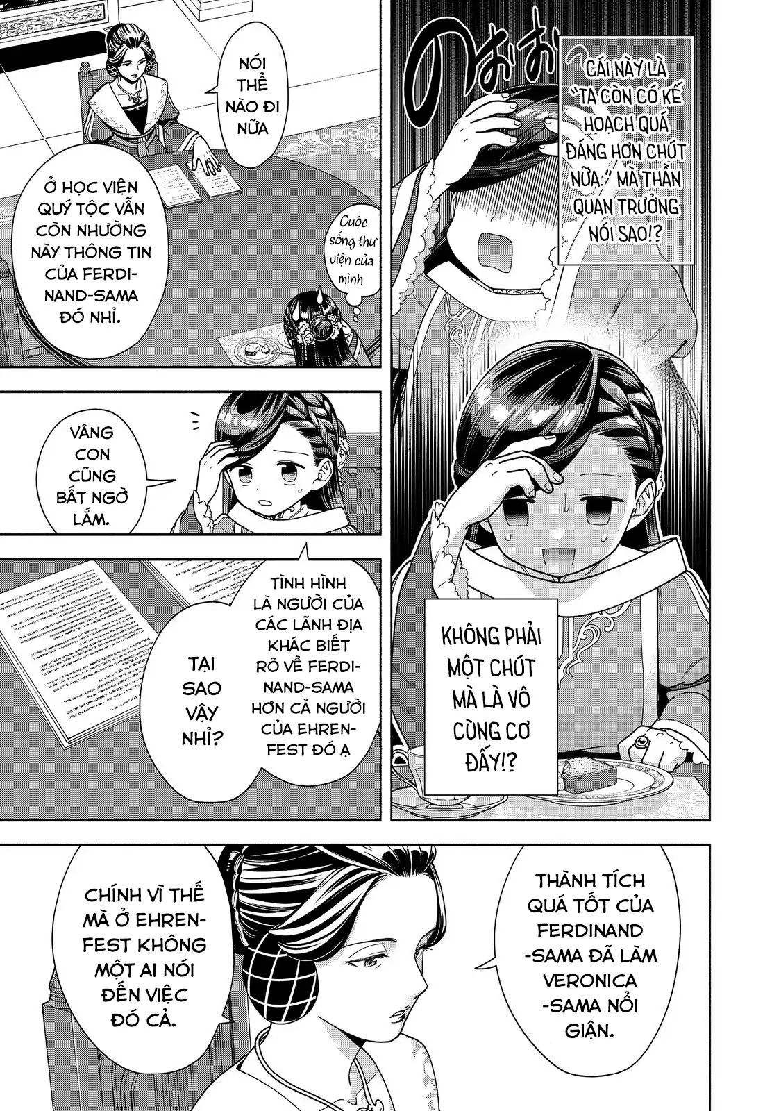 Honzuki No Gekokujou: Dai 4-Bu Kizokuin No Toshokan O Sukuitai! Chapter 45 - 12