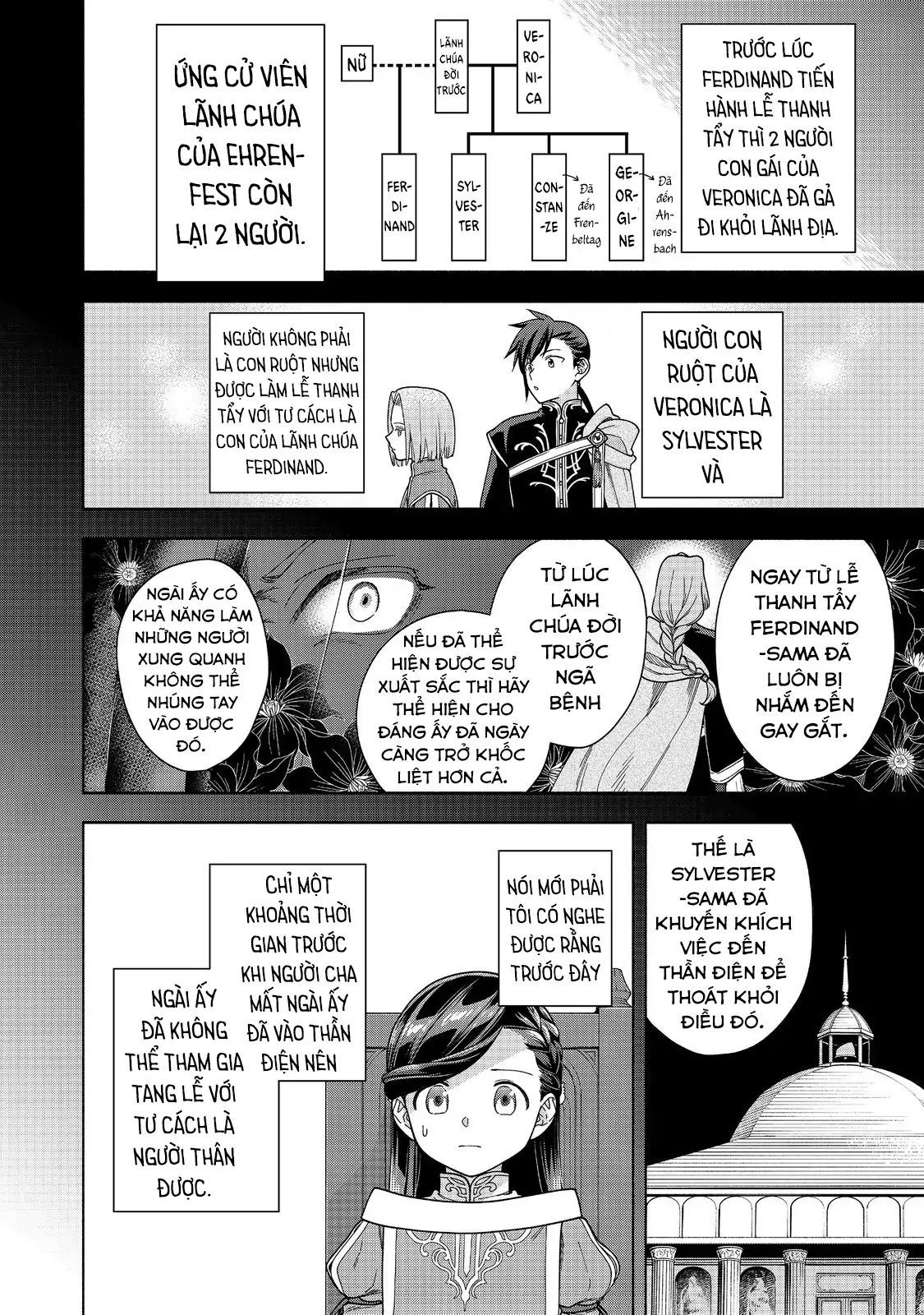 Honzuki No Gekokujou: Dai 4-Bu Kizokuin No Toshokan O Sukuitai! Chapter 45 - 13