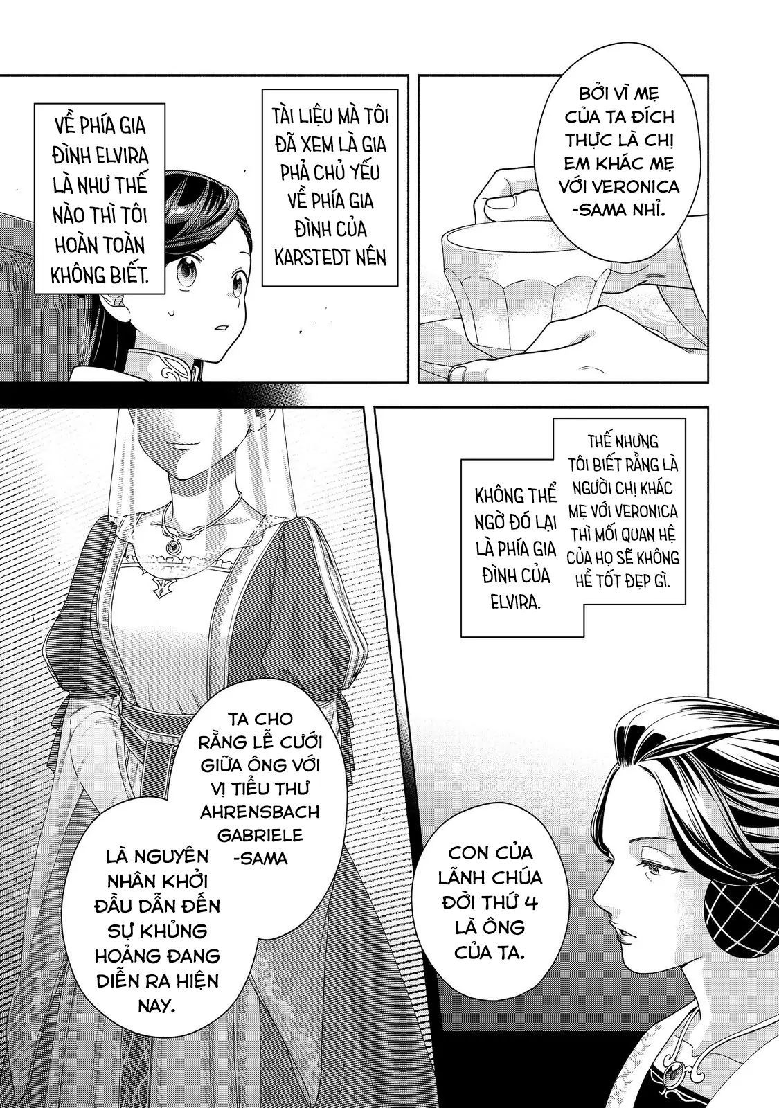 Honzuki No Gekokujou: Dai 4-Bu Kizokuin No Toshokan O Sukuitai! Chapter 45 - 16