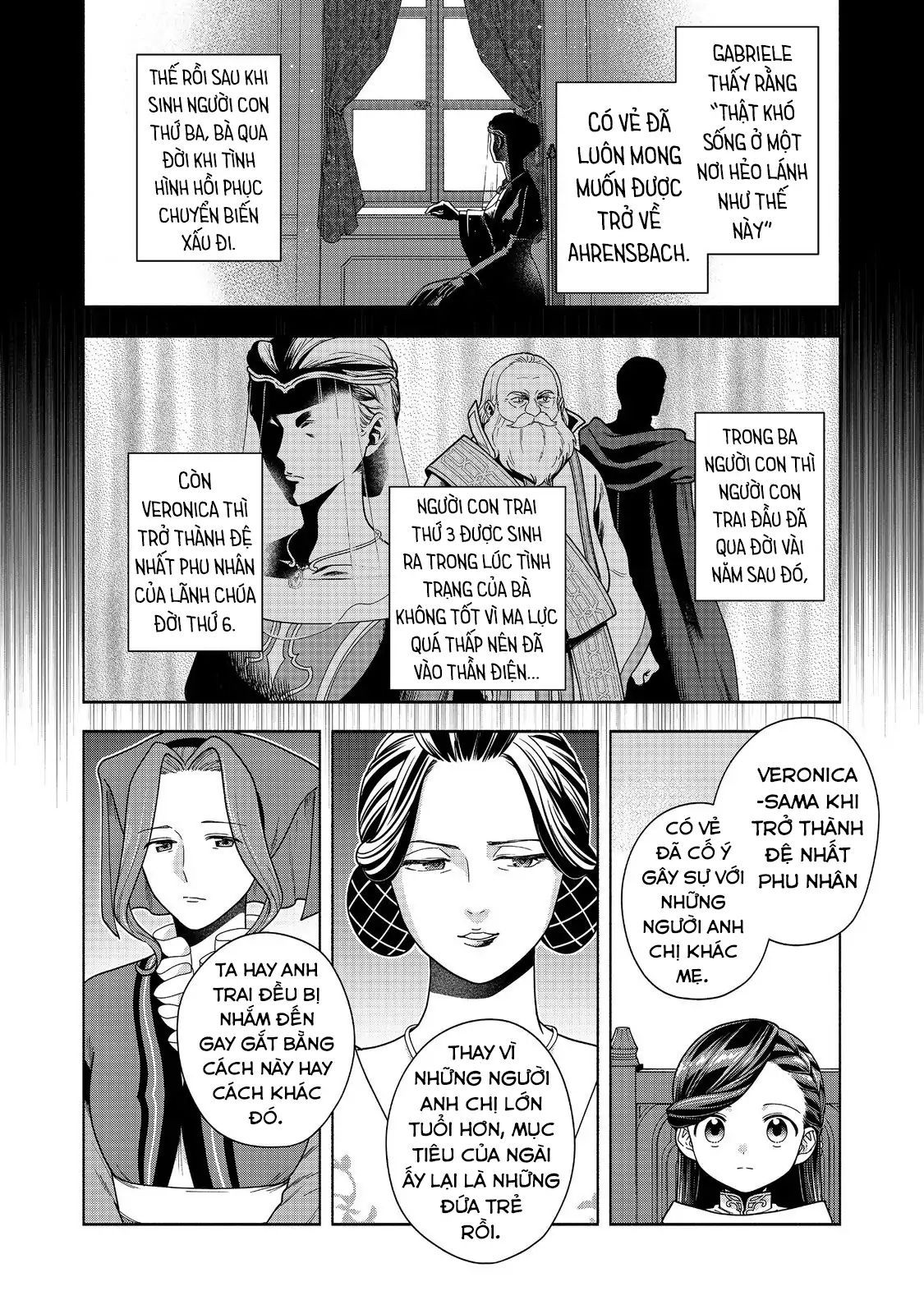 Honzuki No Gekokujou: Dai 4-Bu Kizokuin No Toshokan O Sukuitai! Chapter 45 - 19