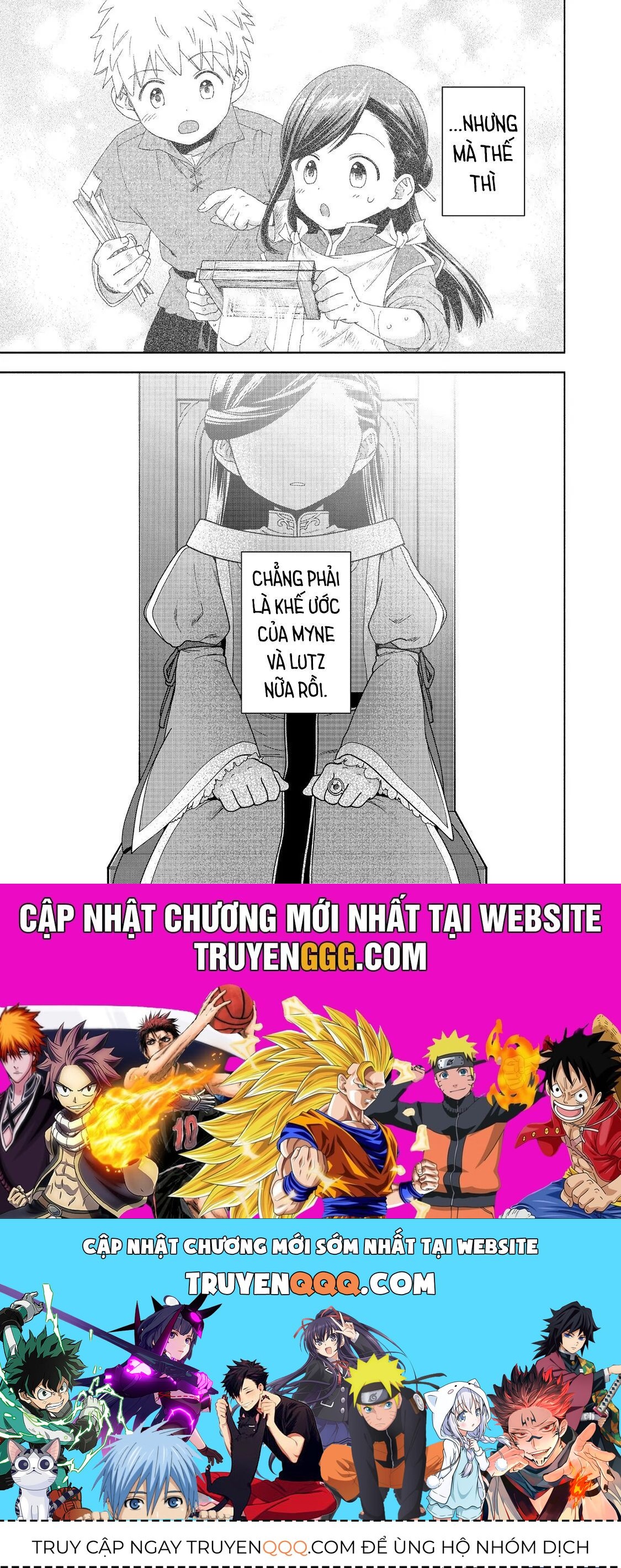 Honzuki No Gekokujou: Dai 4-Bu Kizokuin No Toshokan O Sukuitai! Chapter 45 - 26