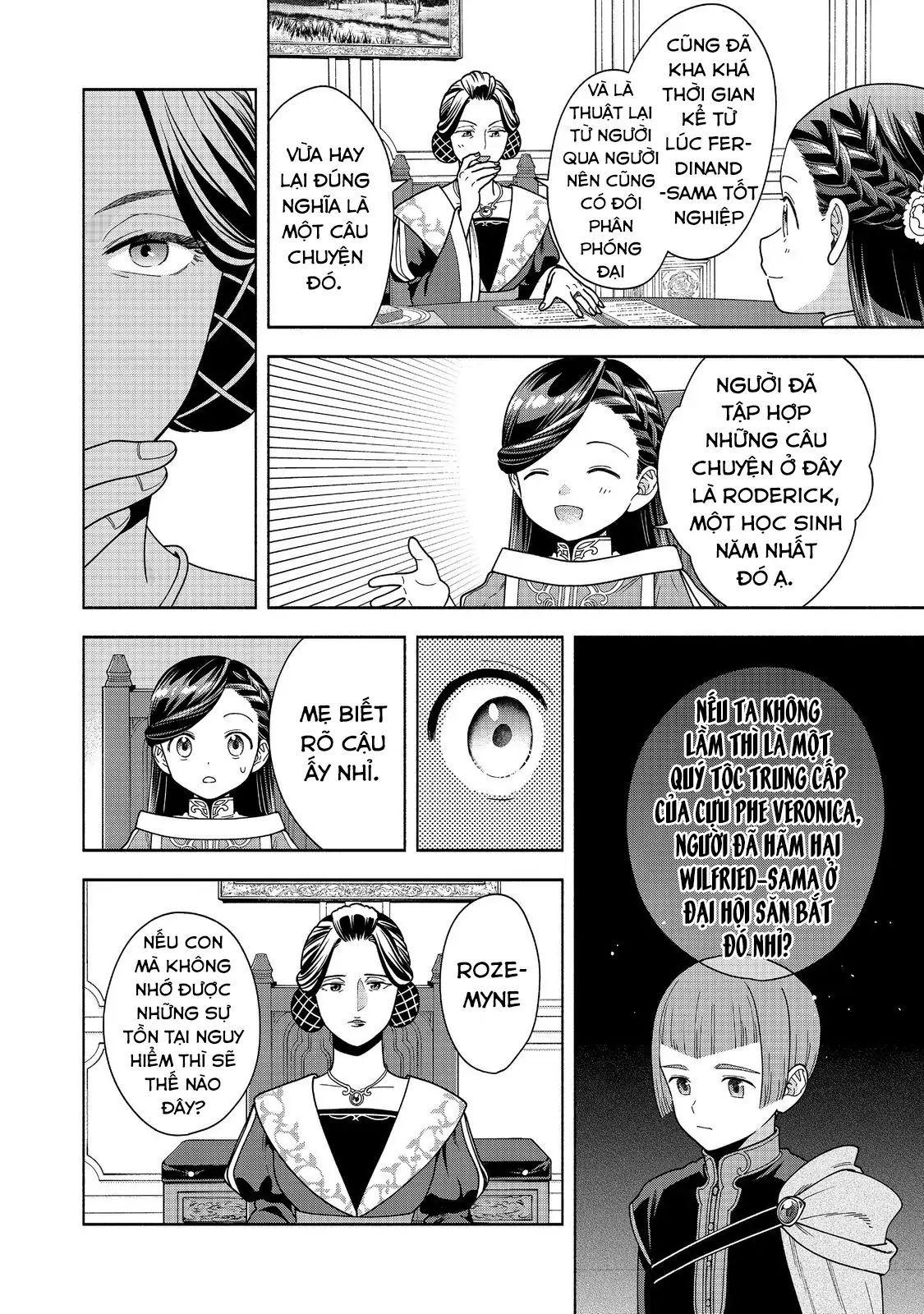 Honzuki No Gekokujou: Dai 4-Bu Kizokuin No Toshokan O Sukuitai! Chapter 45 - 7