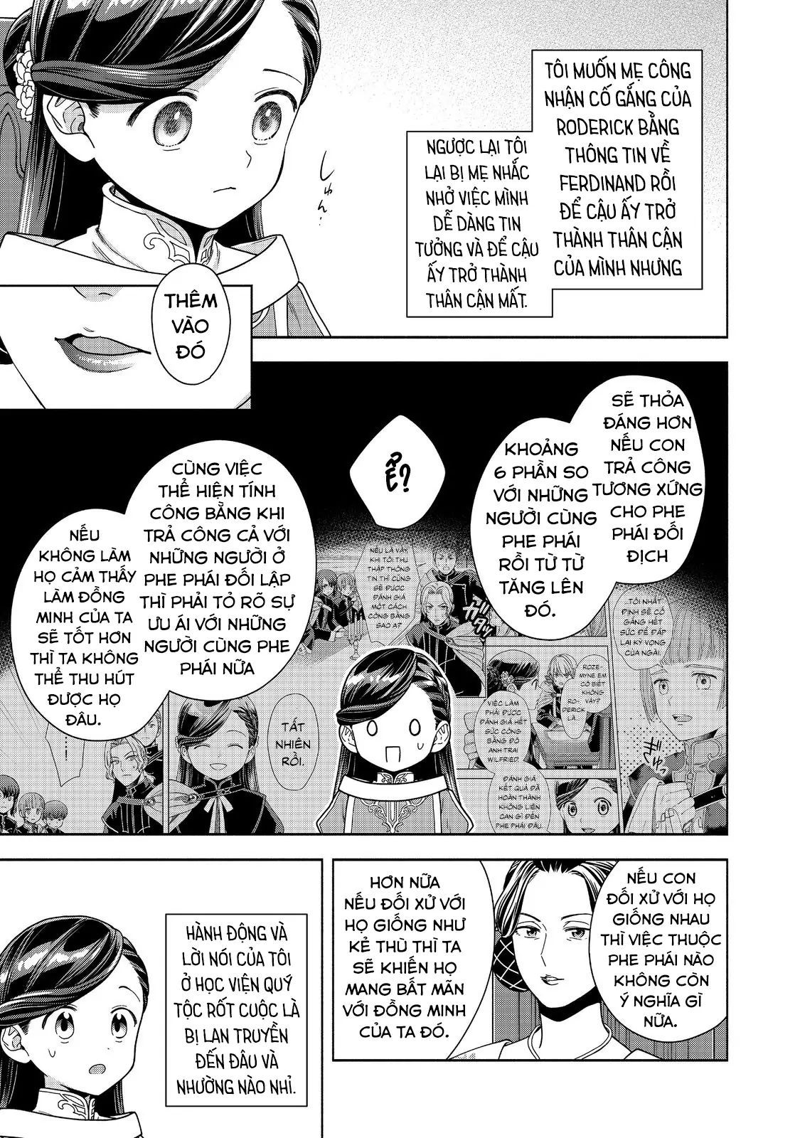 Honzuki No Gekokujou: Dai 4-Bu Kizokuin No Toshokan O Sukuitai! Chapter 45 - 10