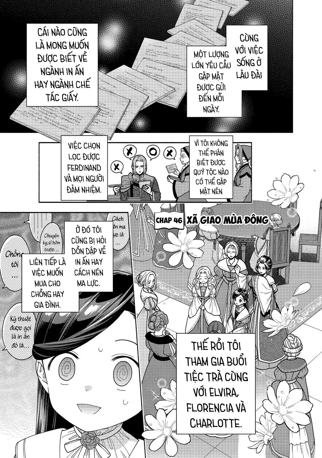 Honzuki No Gekokujou: Dai 4-Bu Kizokuin No Toshokan O Sukuitai! Chapter 46 - 2