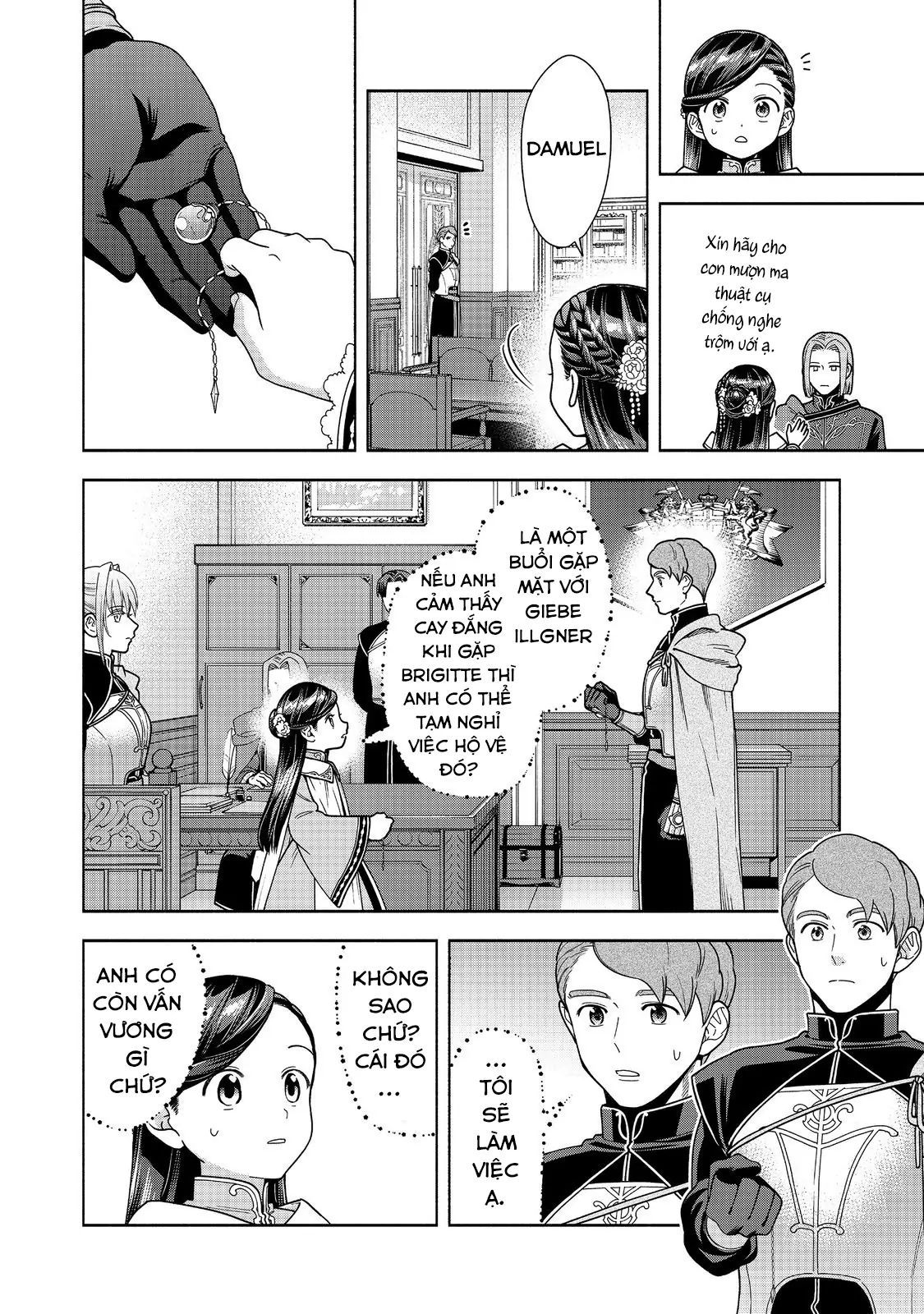 Honzuki No Gekokujou: Dai 4-Bu Kizokuin No Toshokan O Sukuitai! Chapter 46 - 13