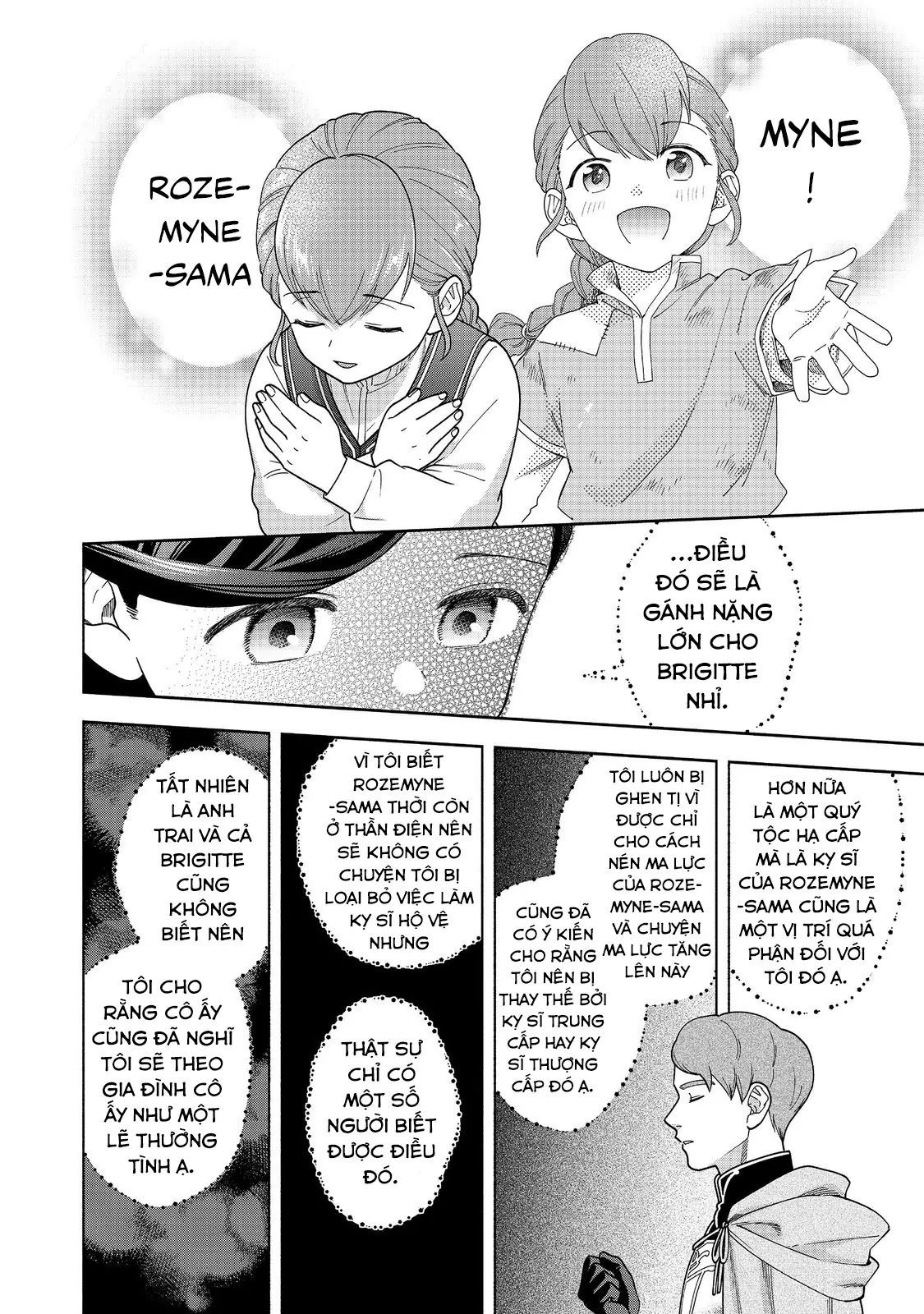 Honzuki No Gekokujou: Dai 4-Bu Kizokuin No Toshokan O Sukuitai! Chapter 46 - 17