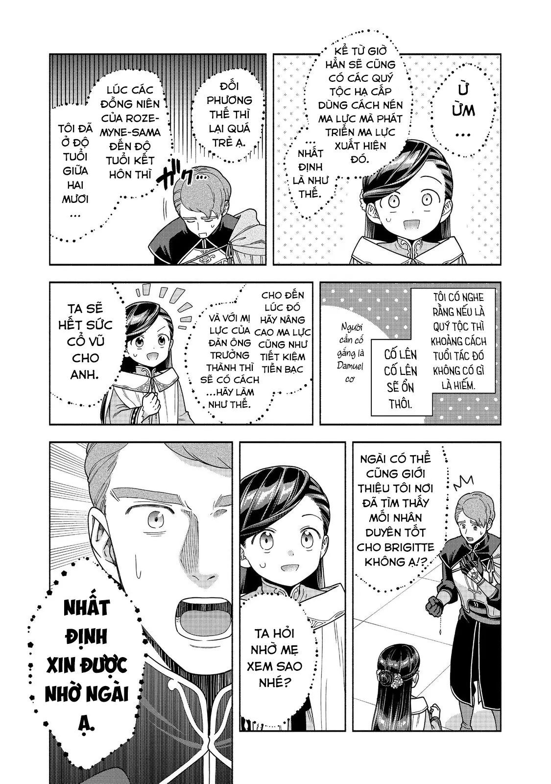 Honzuki No Gekokujou: Dai 4-Bu Kizokuin No Toshokan O Sukuitai! Chapter 46 - 19