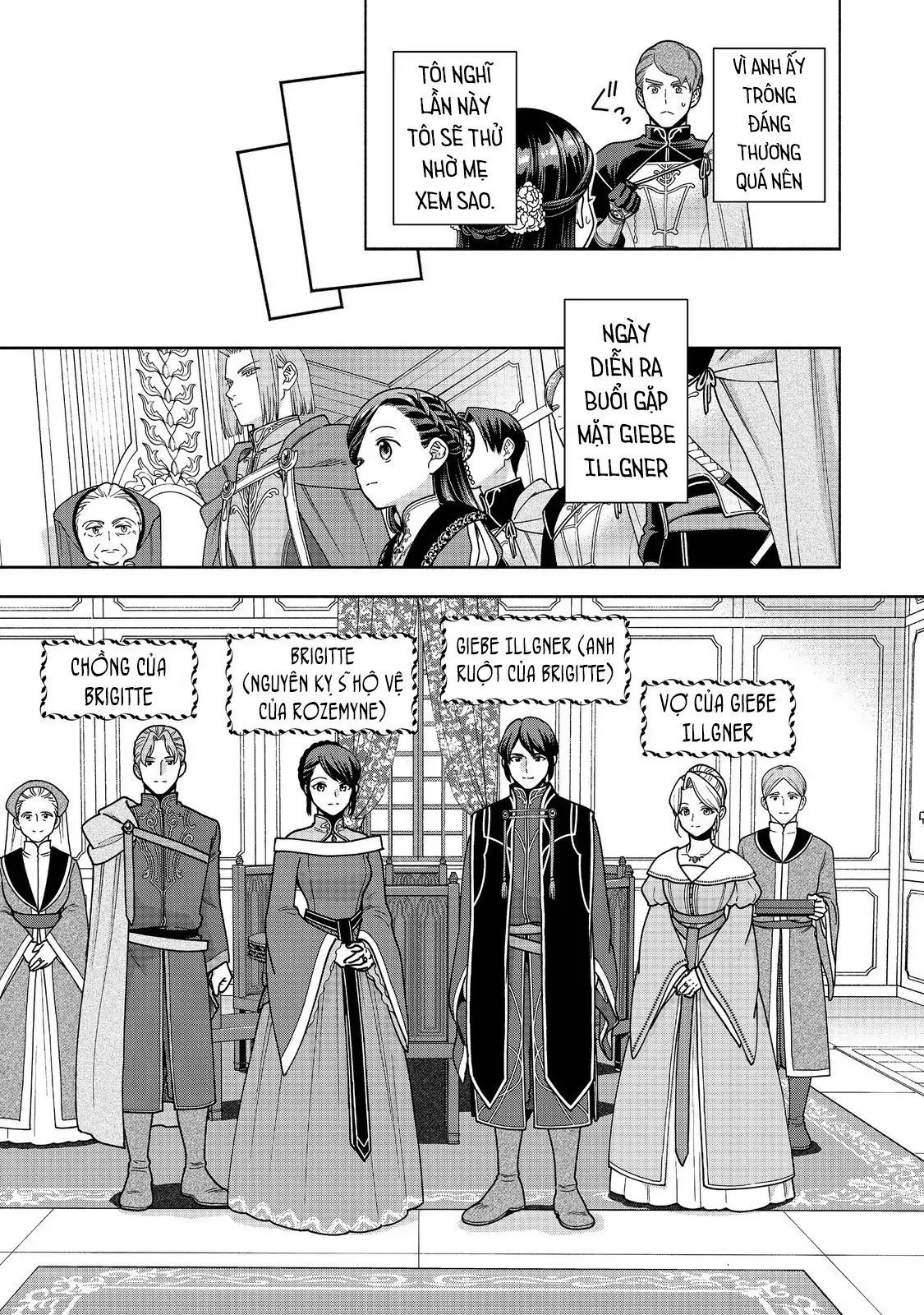 Honzuki No Gekokujou: Dai 4-Bu Kizokuin No Toshokan O Sukuitai! Chapter 46 - 20