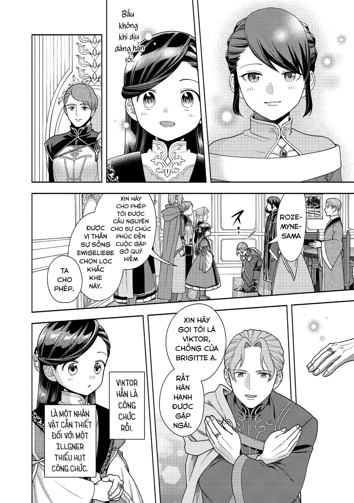 Honzuki No Gekokujou: Dai 4-Bu Kizokuin No Toshokan O Sukuitai! Chapter 46 - 21