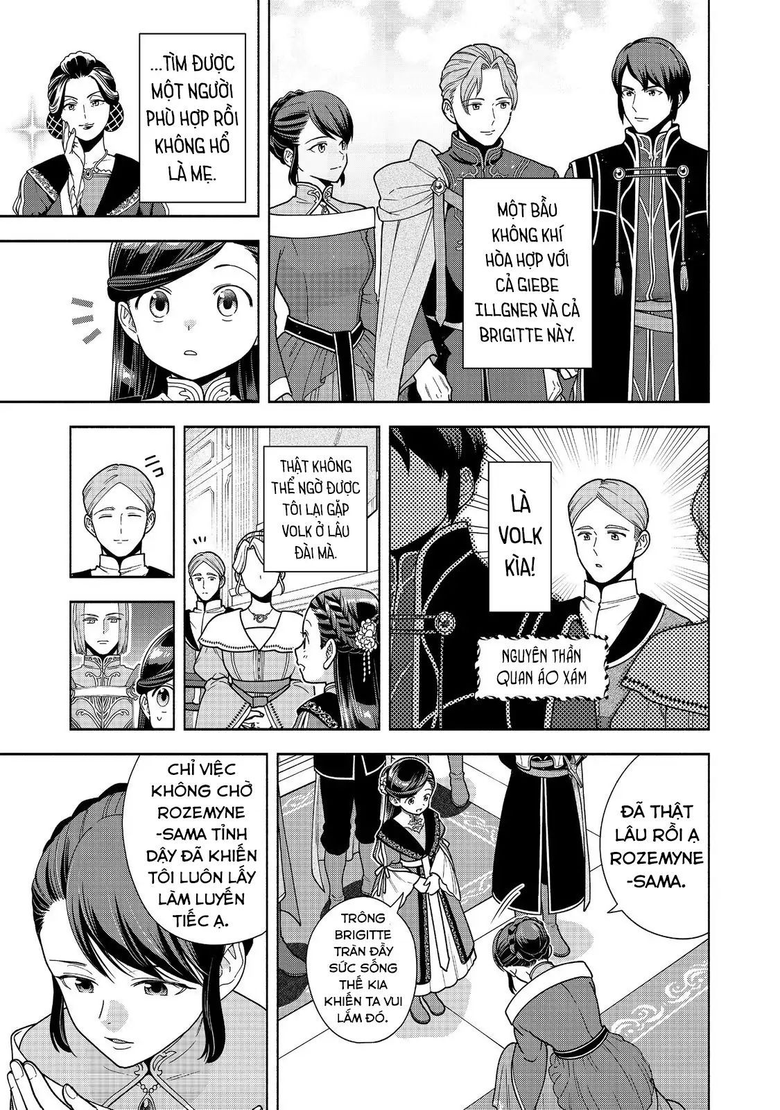 Honzuki No Gekokujou: Dai 4-Bu Kizokuin No Toshokan O Sukuitai! Chapter 46 - 22