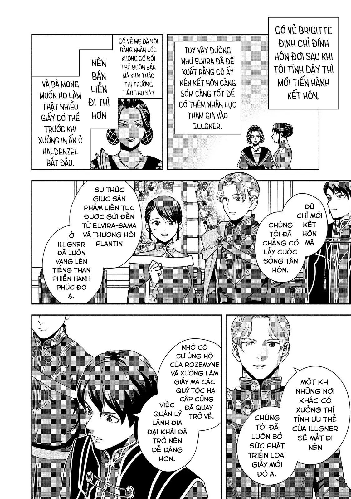 Honzuki No Gekokujou: Dai 4-Bu Kizokuin No Toshokan O Sukuitai! Chapter 46 - 23