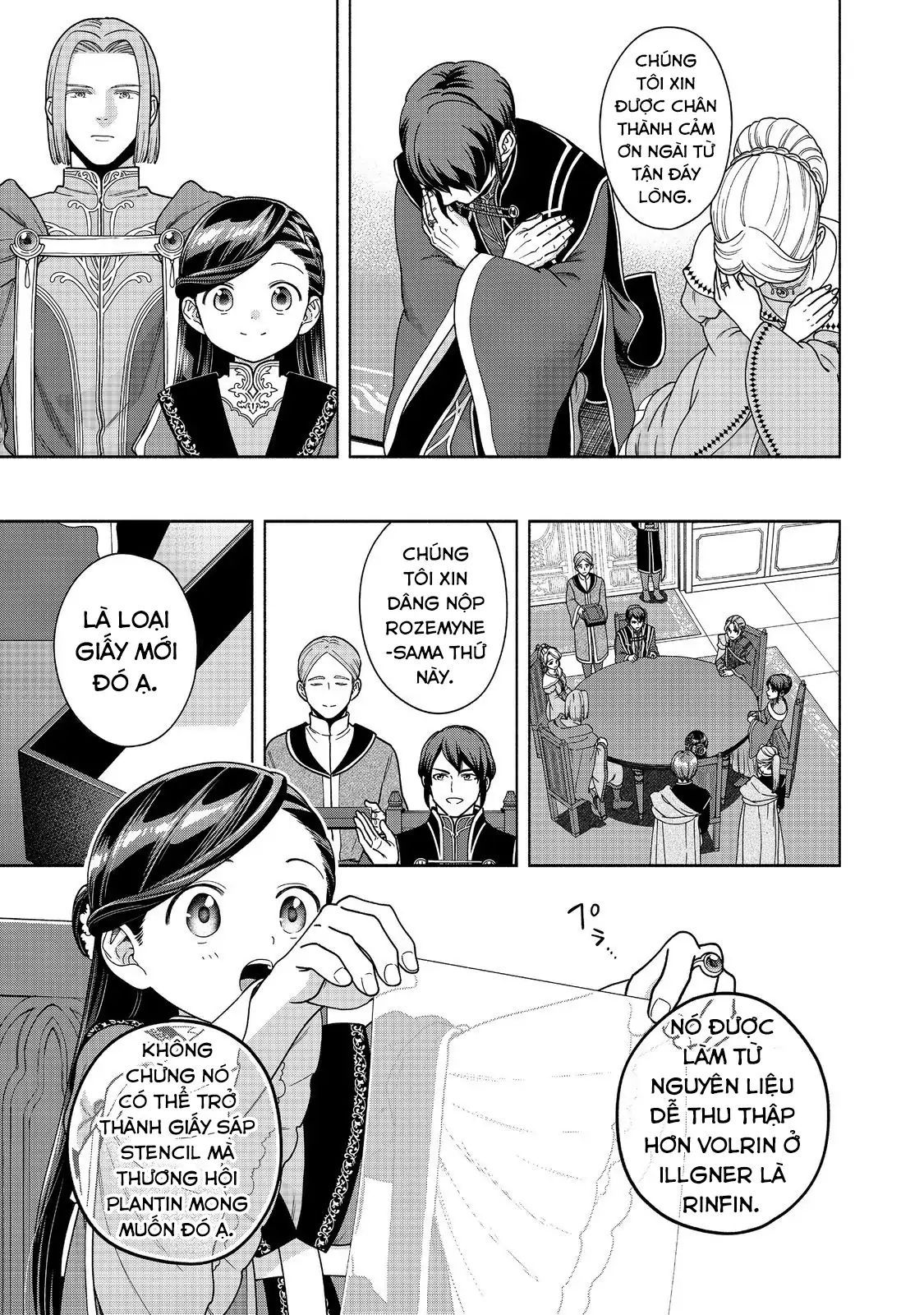 Honzuki No Gekokujou: Dai 4-Bu Kizokuin No Toshokan O Sukuitai! Chapter 46 - 24