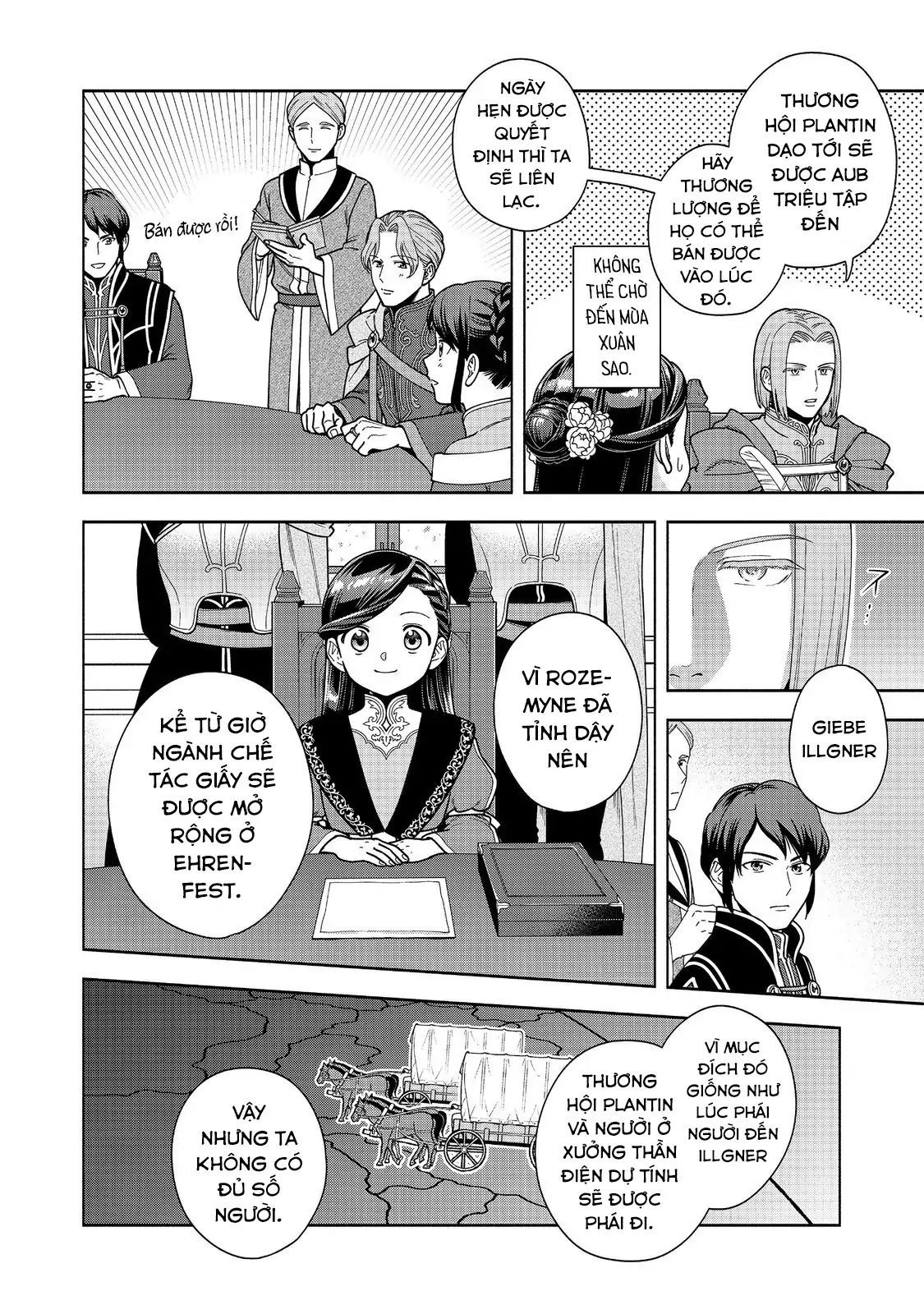 Honzuki No Gekokujou: Dai 4-Bu Kizokuin No Toshokan O Sukuitai! Chapter 46 - 27