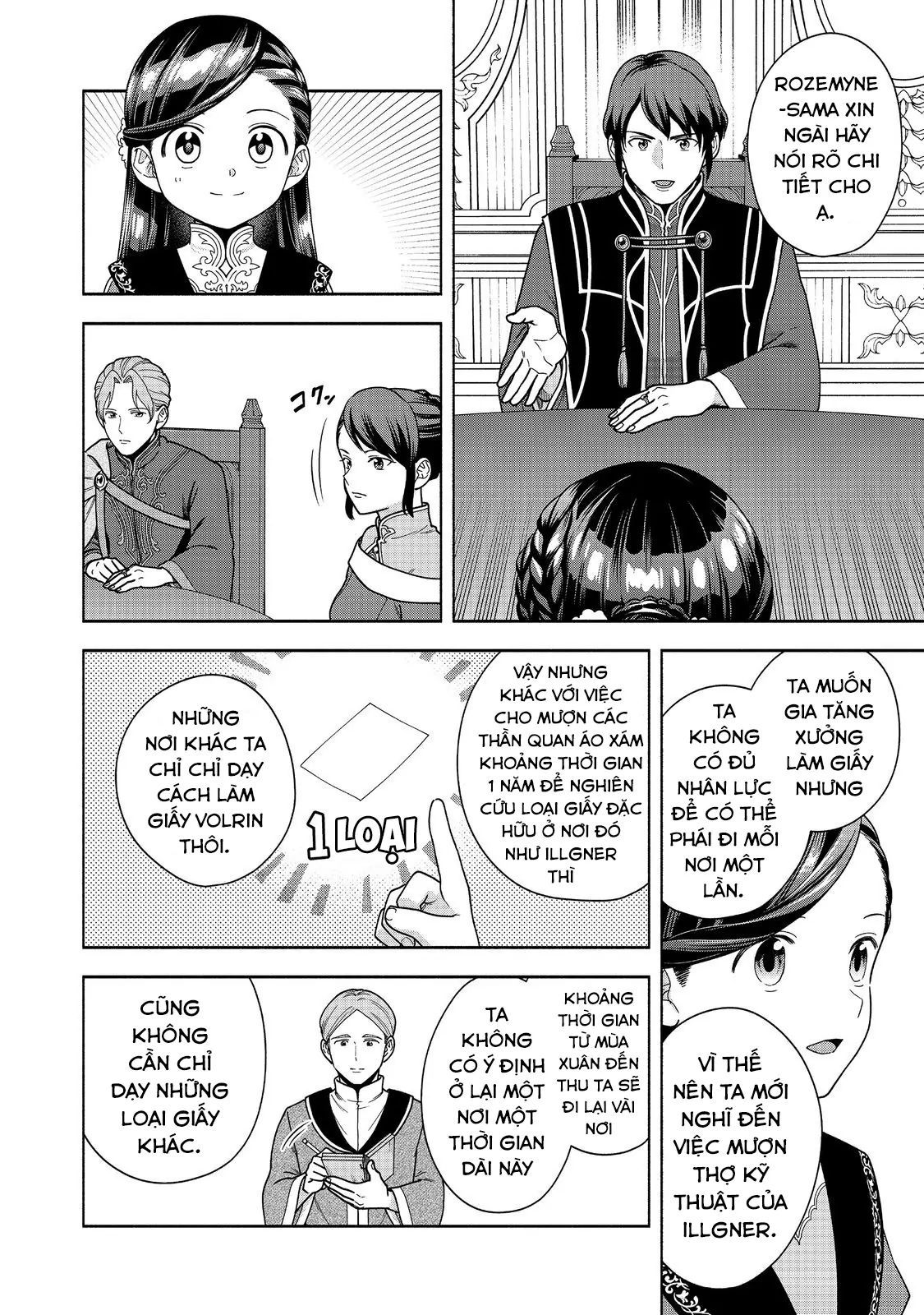 Honzuki No Gekokujou: Dai 4-Bu Kizokuin No Toshokan O Sukuitai! Chapter 46 - 29