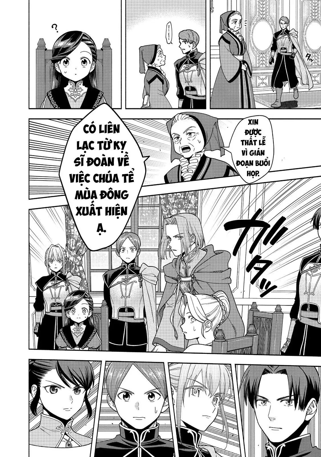 Honzuki No Gekokujou: Dai 4-Bu Kizokuin No Toshokan O Sukuitai! Chapter 46 - 31