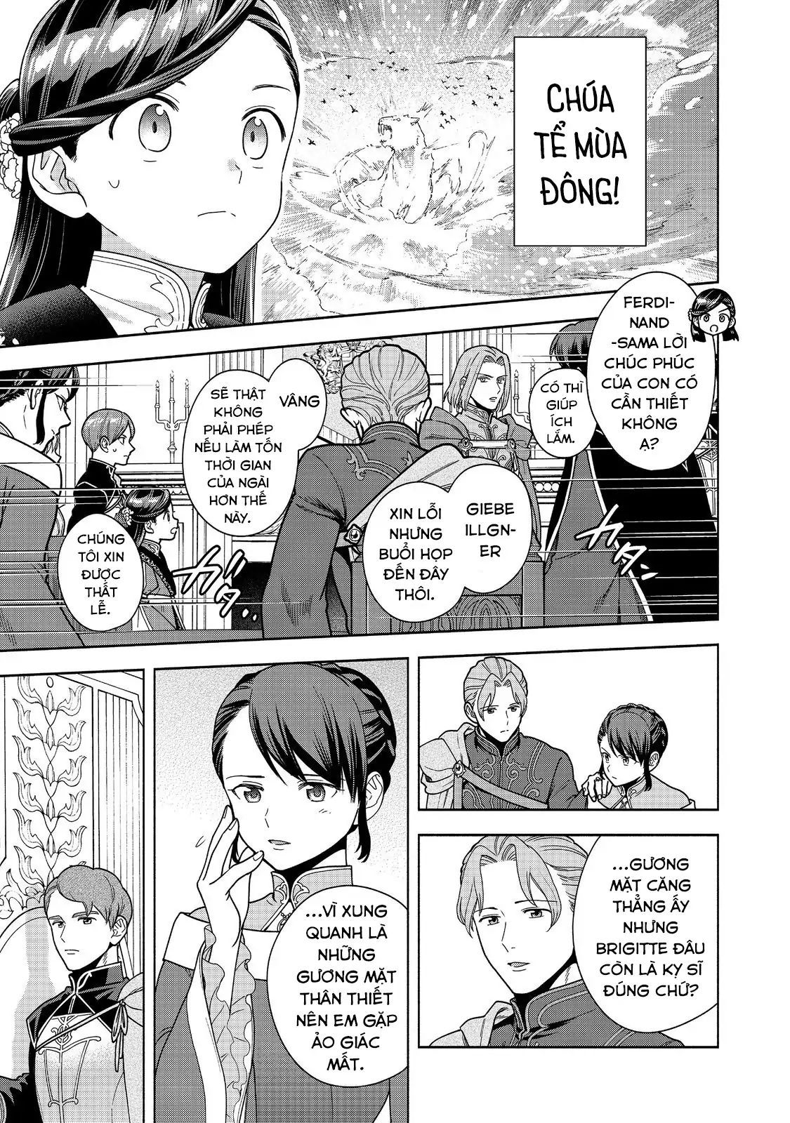 Honzuki No Gekokujou: Dai 4-Bu Kizokuin No Toshokan O Sukuitai! Chapter 46 - 32