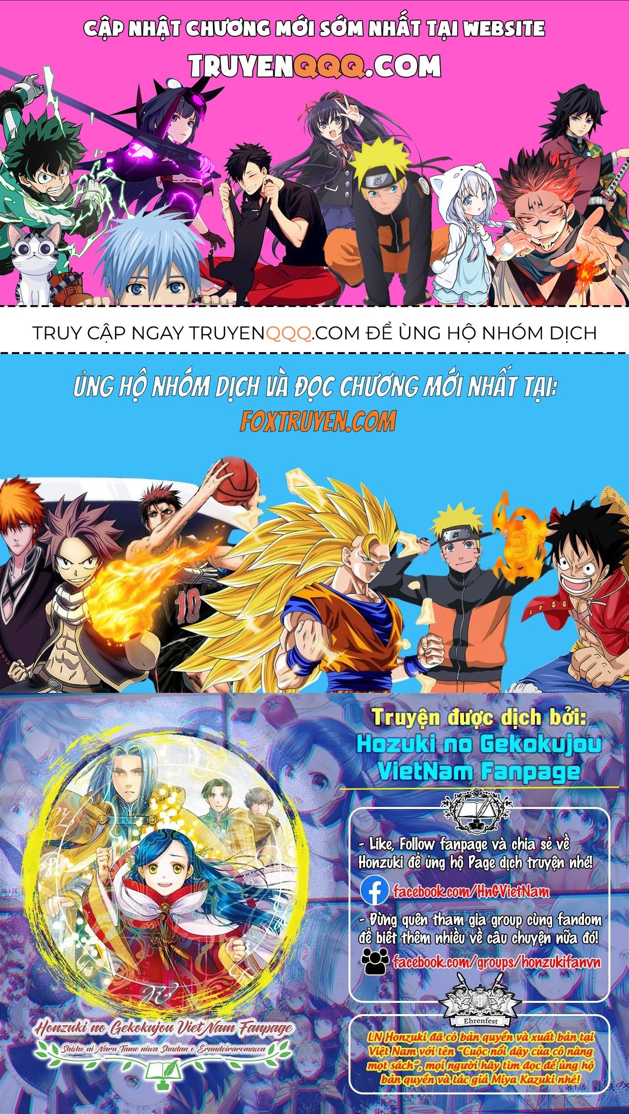 Honzuki No Gekokujou: Dai 4-Bu Kizokuin No Toshokan O Sukuitai! Chapter 47 - 1