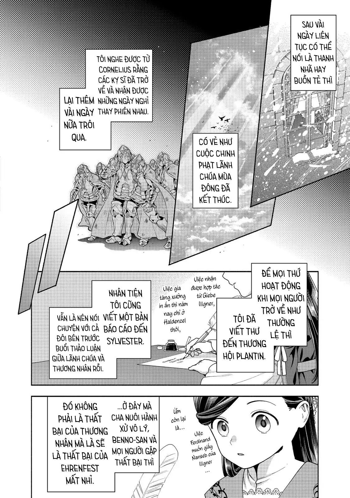 Honzuki No Gekokujou: Dai 4-Bu Kizokuin No Toshokan O Sukuitai! Chapter 47 - 11