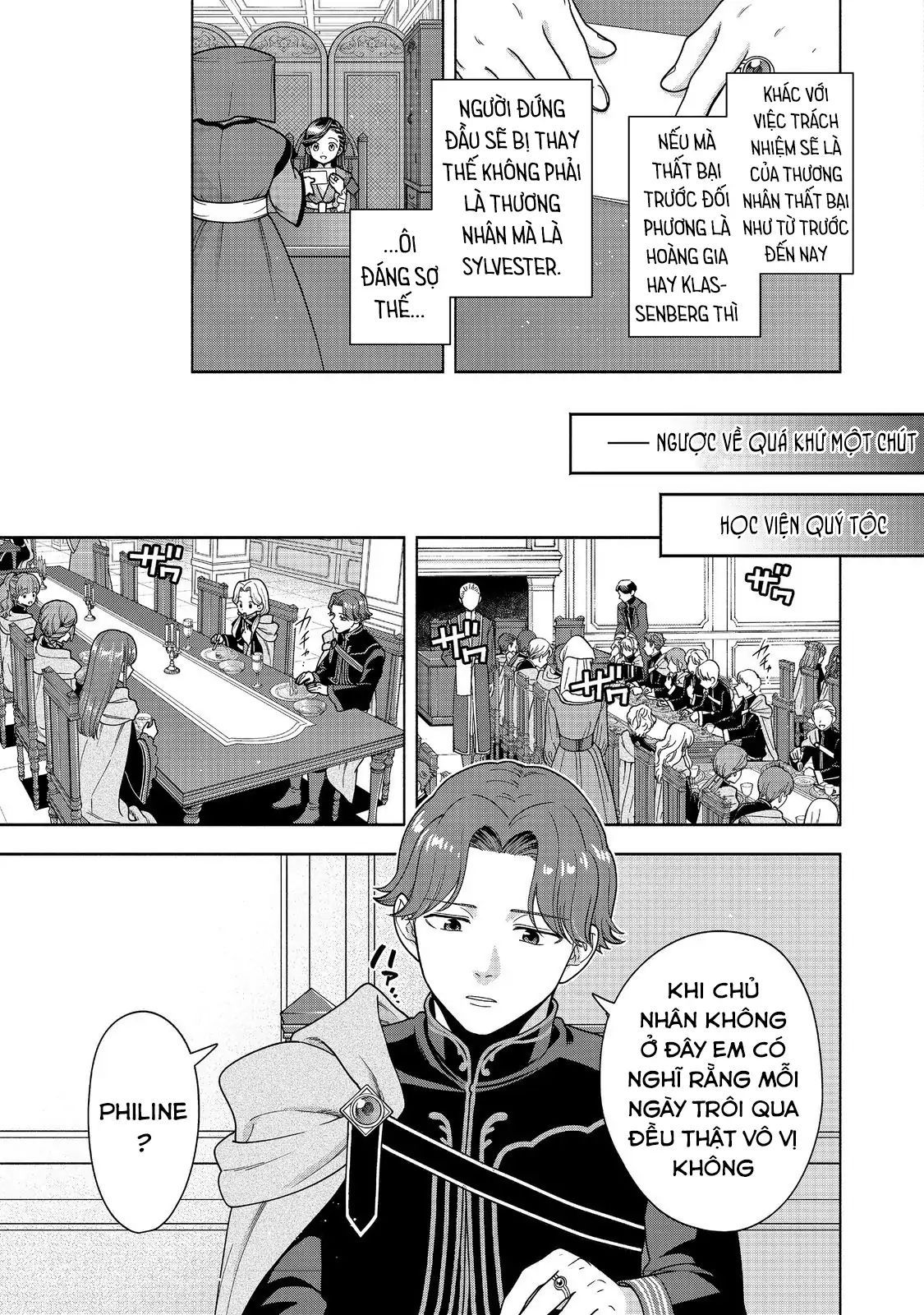 Honzuki No Gekokujou: Dai 4-Bu Kizokuin No Toshokan O Sukuitai! Chapter 47 - 12