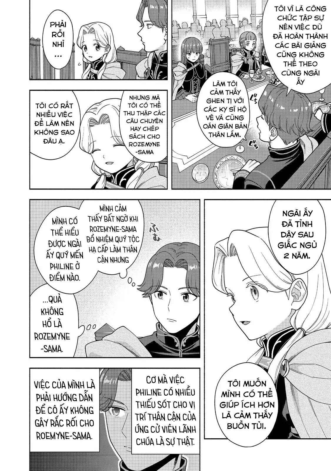 Honzuki No Gekokujou: Dai 4-Bu Kizokuin No Toshokan O Sukuitai! Chapter 47 - 13