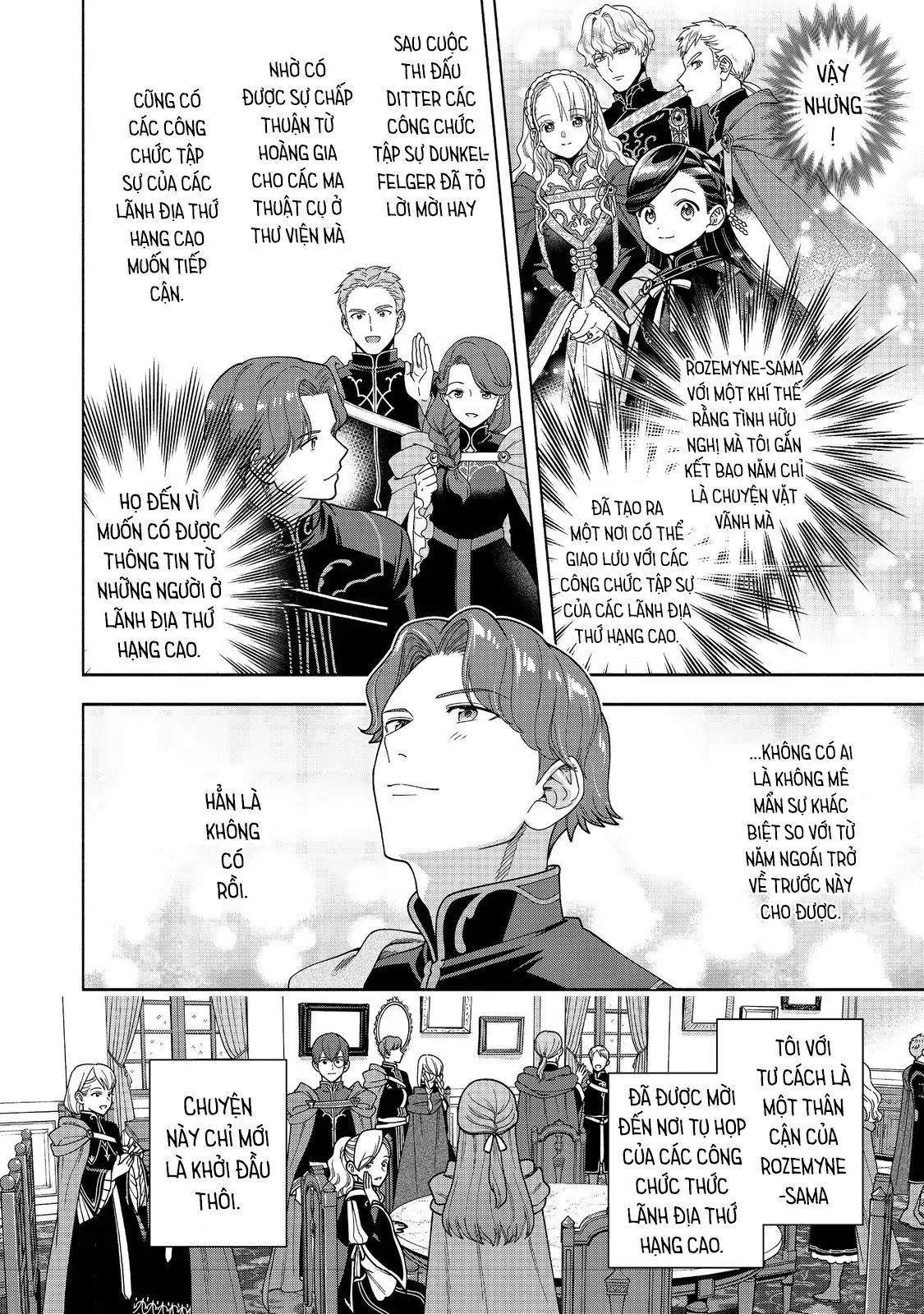 Honzuki No Gekokujou: Dai 4-Bu Kizokuin No Toshokan O Sukuitai! Chapter 47 - 17