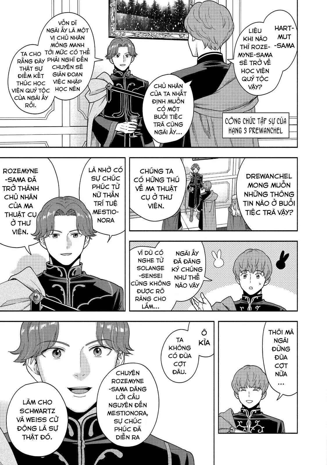 Honzuki No Gekokujou: Dai 4-Bu Kizokuin No Toshokan O Sukuitai! Chapter 47 - 18