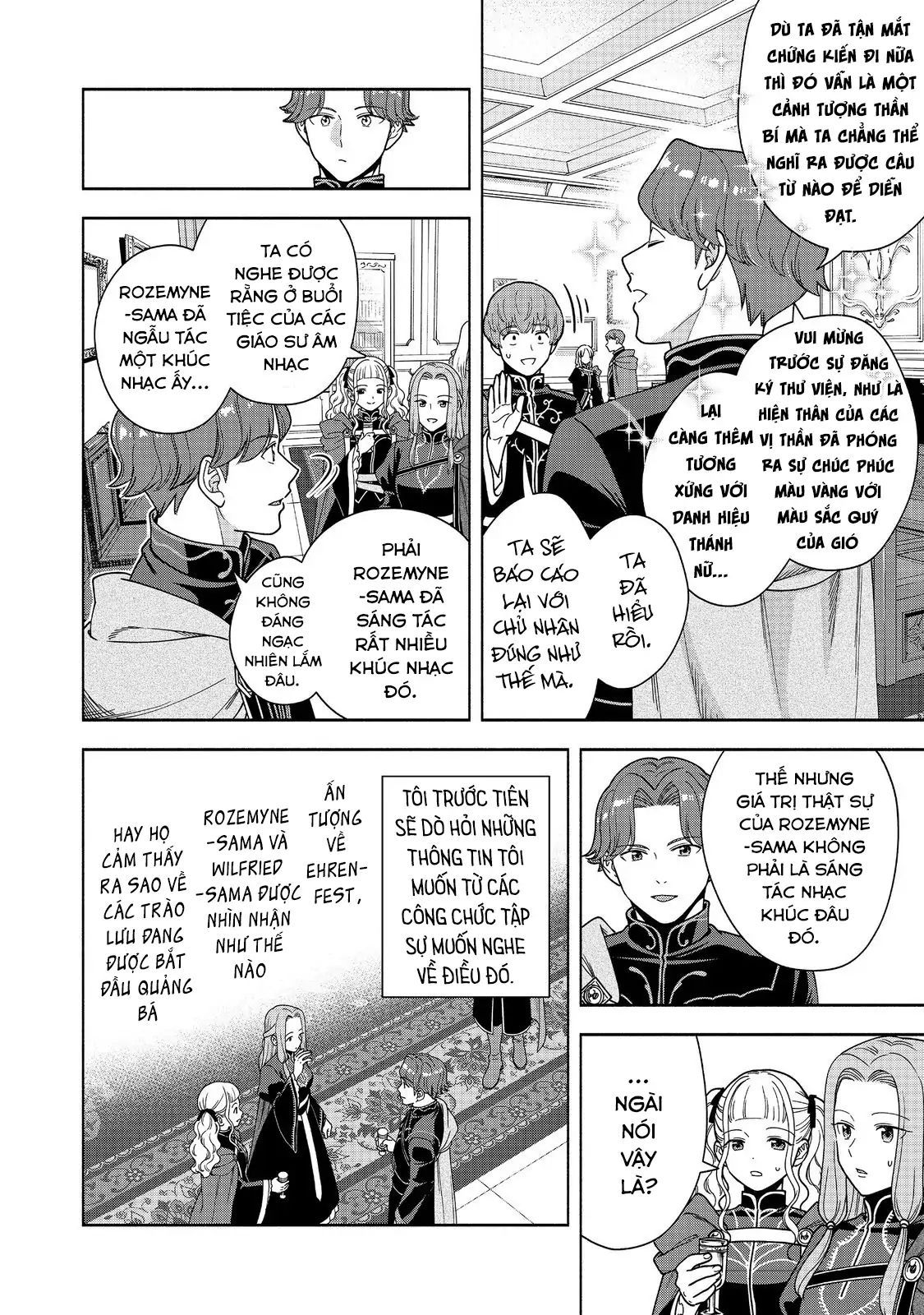 Honzuki No Gekokujou: Dai 4-Bu Kizokuin No Toshokan O Sukuitai! Chapter 47 - 19