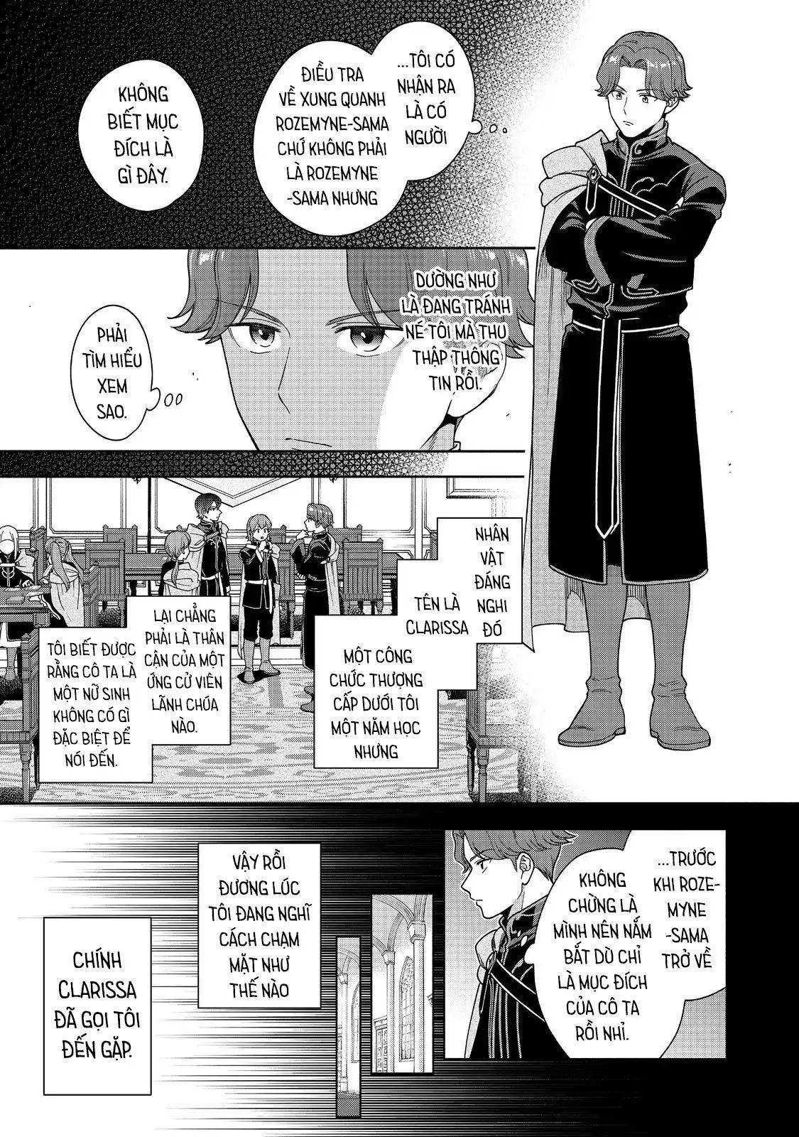 Honzuki No Gekokujou: Dai 4-Bu Kizokuin No Toshokan O Sukuitai! Chapter 47 - 22