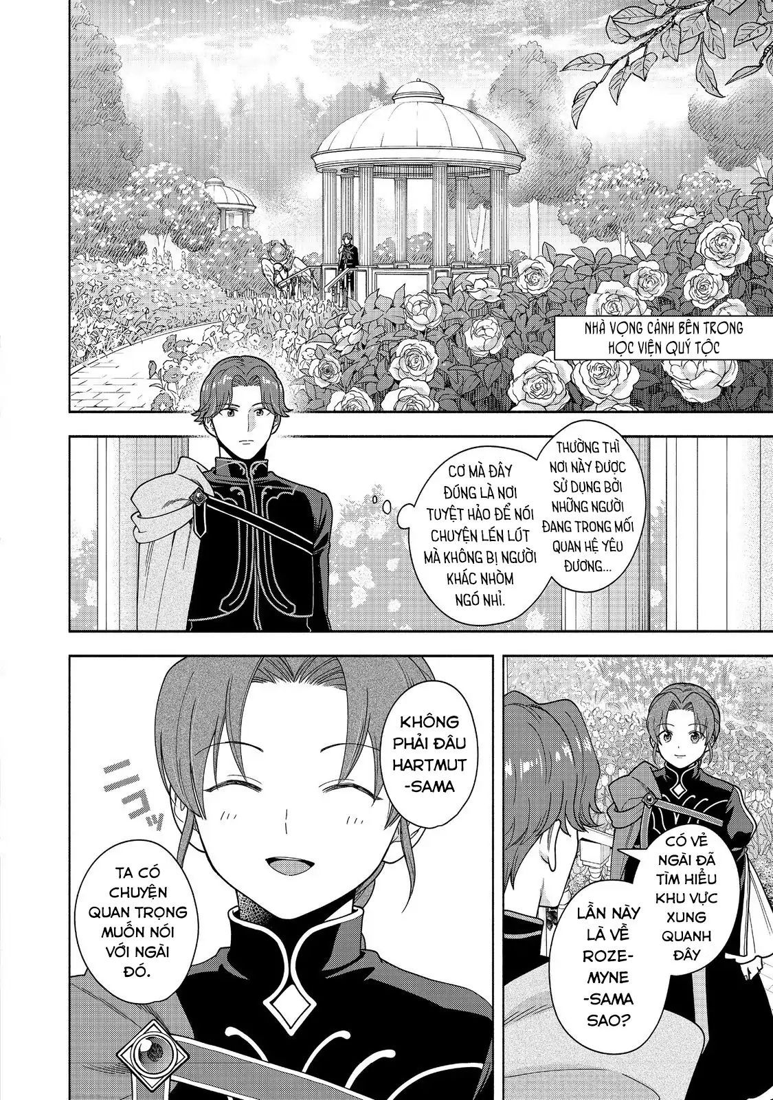 Honzuki No Gekokujou: Dai 4-Bu Kizokuin No Toshokan O Sukuitai! Chapter 47 - 23