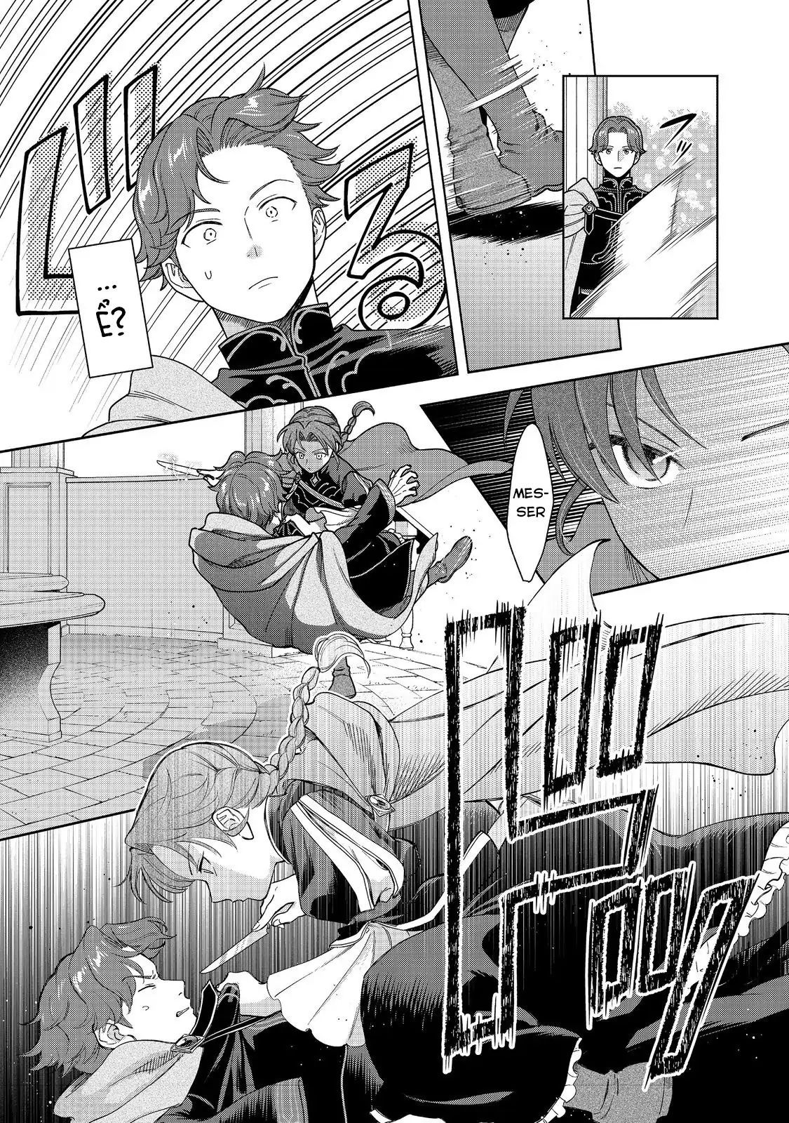 Honzuki No Gekokujou: Dai 4-Bu Kizokuin No Toshokan O Sukuitai! Chapter 47 - 24