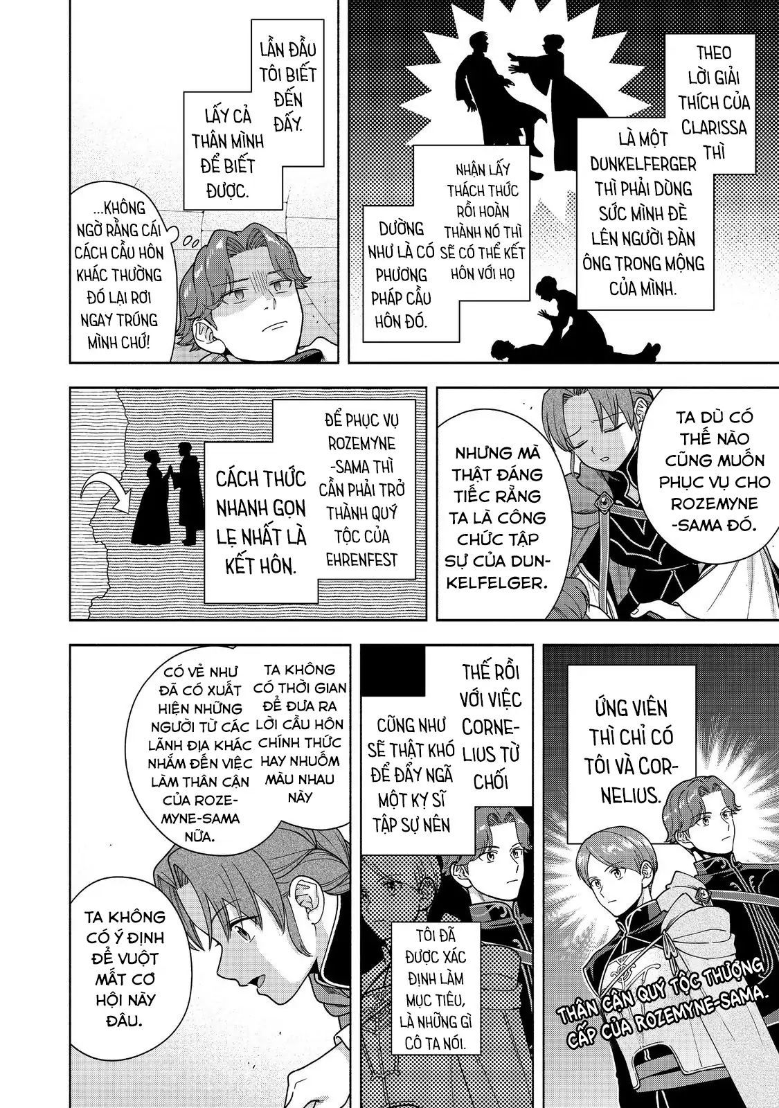 Honzuki No Gekokujou: Dai 4-Bu Kizokuin No Toshokan O Sukuitai! Chapter 47 - 27