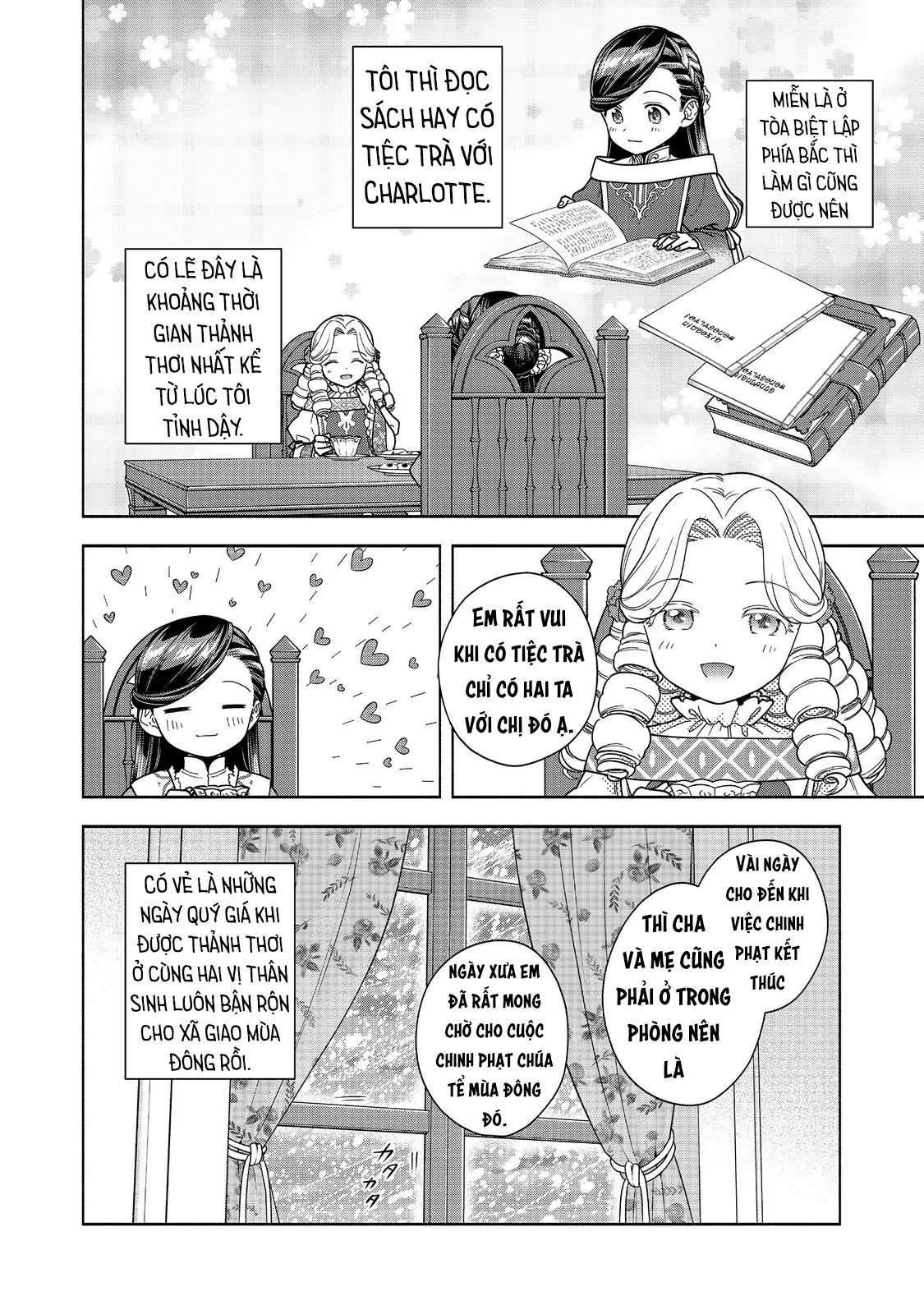 Honzuki No Gekokujou: Dai 4-Bu Kizokuin No Toshokan O Sukuitai! Chapter 47 - 5