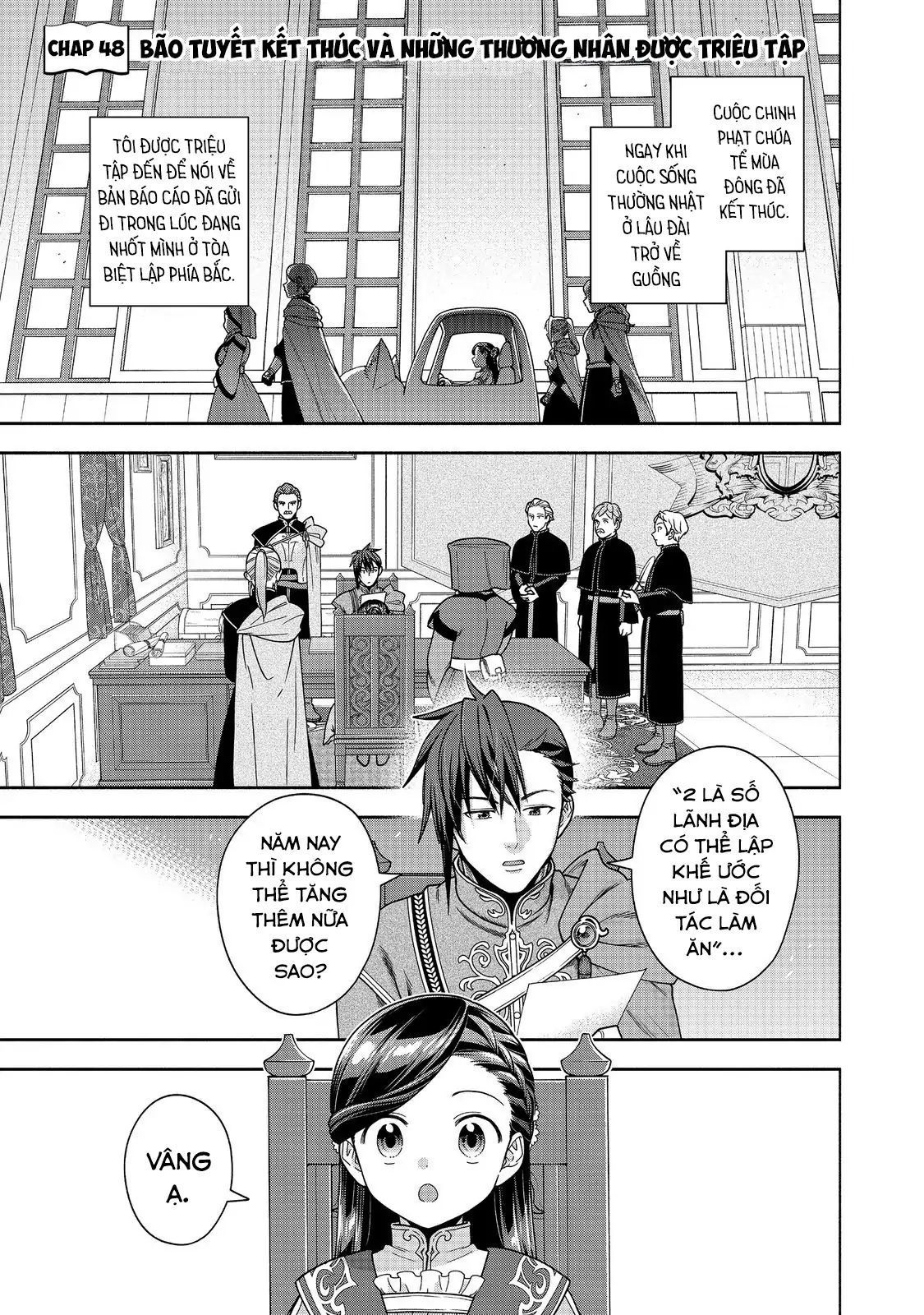 Honzuki No Gekokujou: Dai 4-Bu Kizokuin No Toshokan O Sukuitai! Chapter 48 - 2