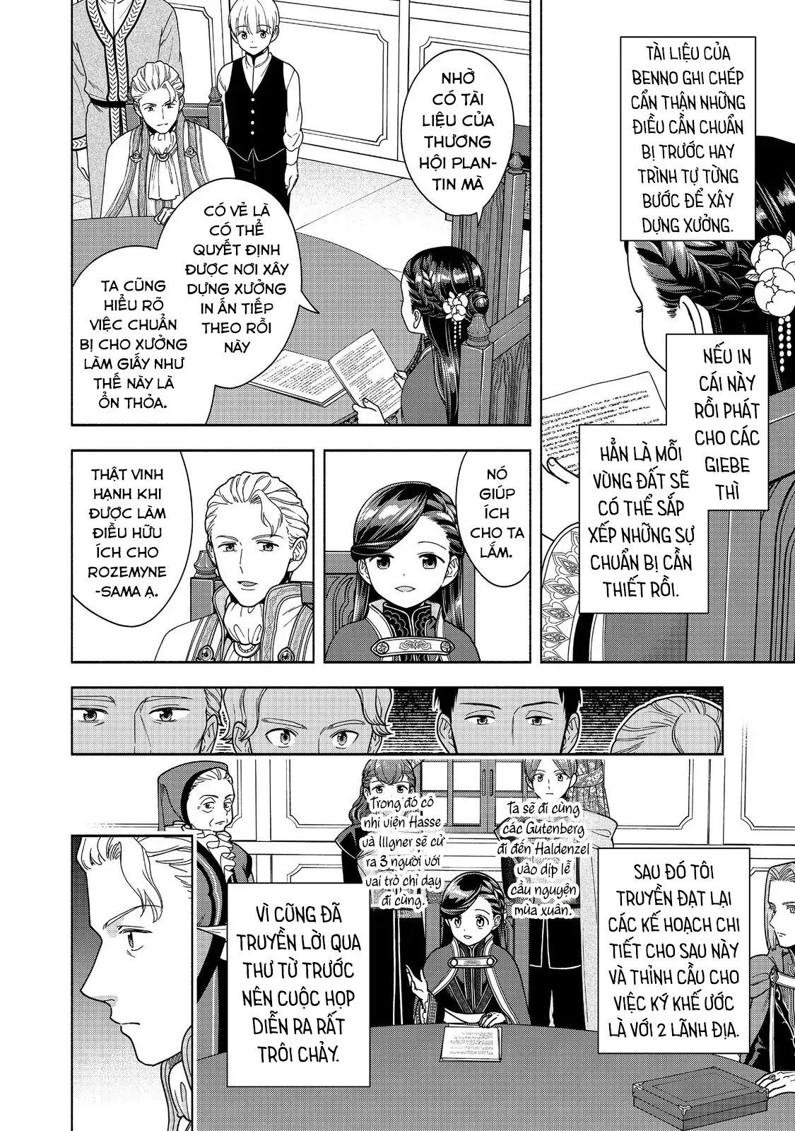 Honzuki No Gekokujou: Dai 4-Bu Kizokuin No Toshokan O Sukuitai! Chapter 48 - 13