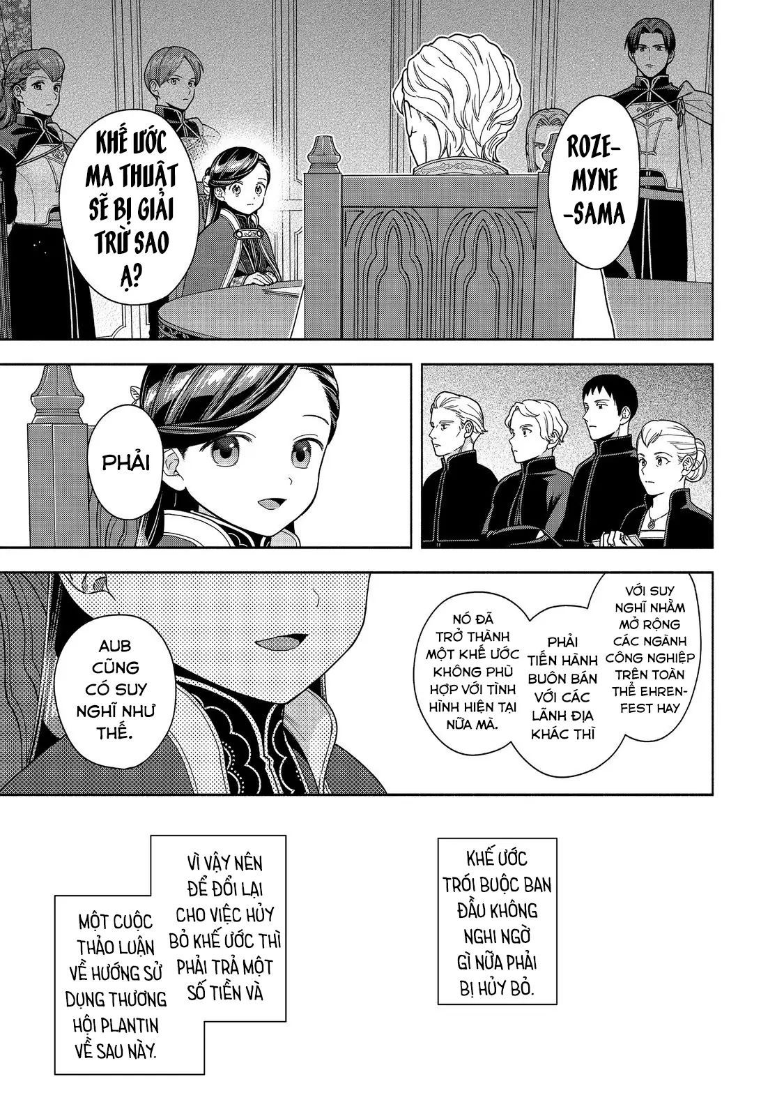 Honzuki No Gekokujou: Dai 4-Bu Kizokuin No Toshokan O Sukuitai! Chapter 48 - 14