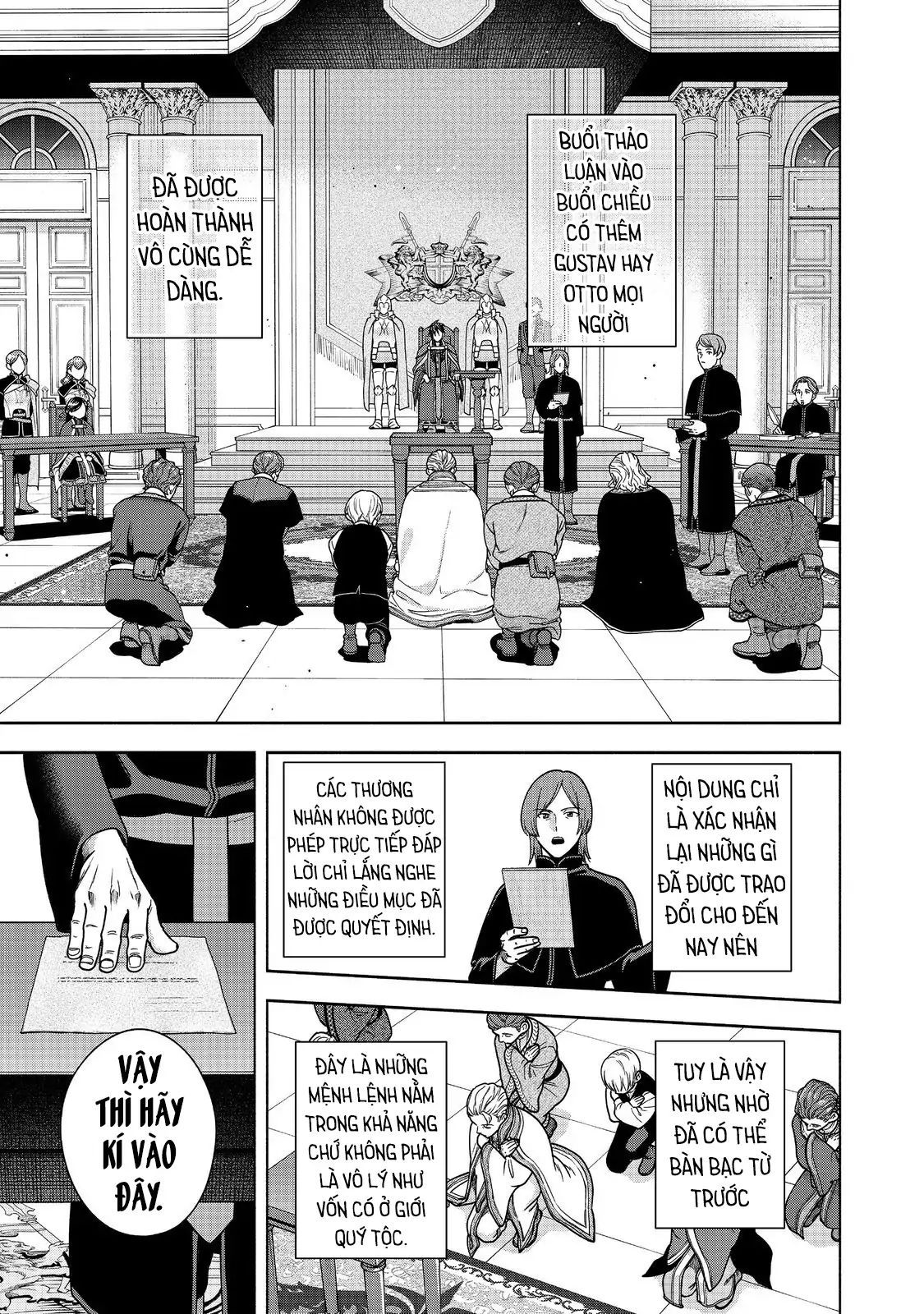 Honzuki No Gekokujou: Dai 4-Bu Kizokuin No Toshokan O Sukuitai! Chapter 48 - 16