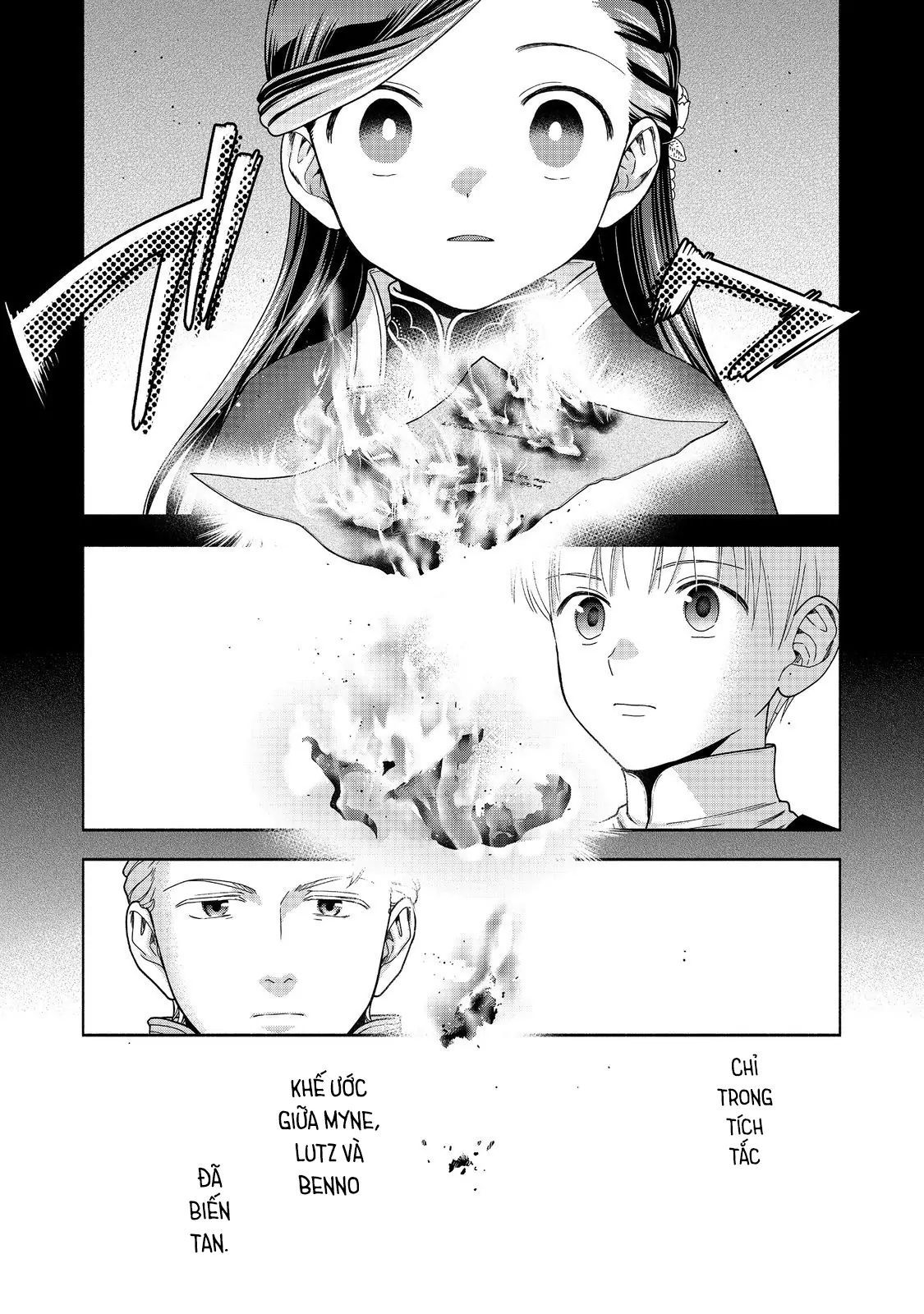 Honzuki No Gekokujou: Dai 4-Bu Kizokuin No Toshokan O Sukuitai! Chapter 48 - 18