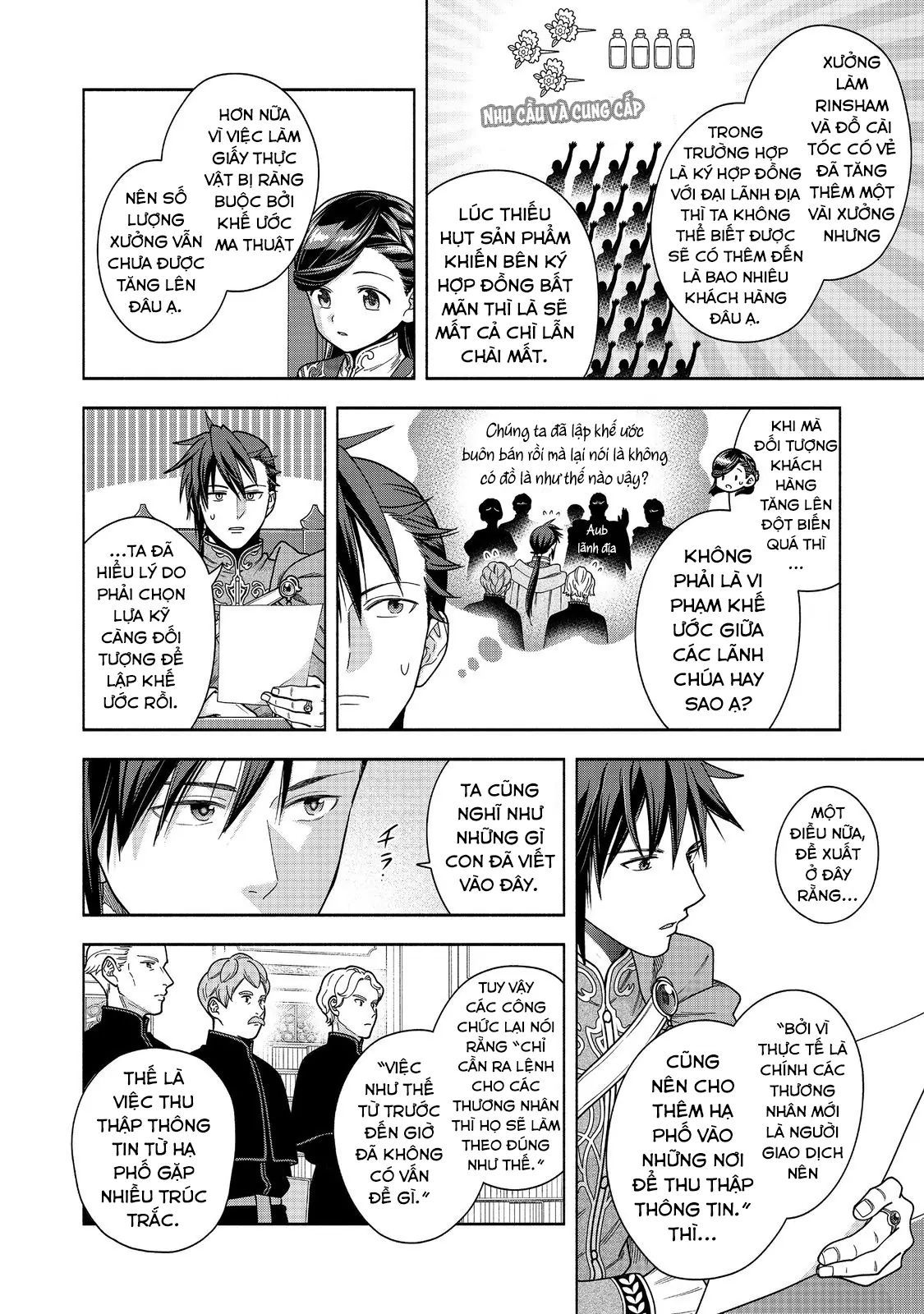 Honzuki No Gekokujou: Dai 4-Bu Kizokuin No Toshokan O Sukuitai! Chapter 48 - 3