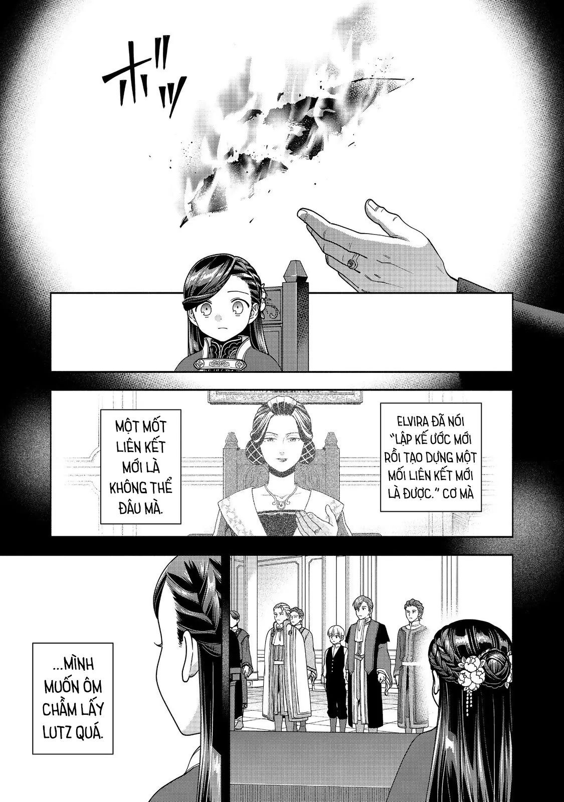 Honzuki No Gekokujou: Dai 4-Bu Kizokuin No Toshokan O Sukuitai! Chapter 48 - 22