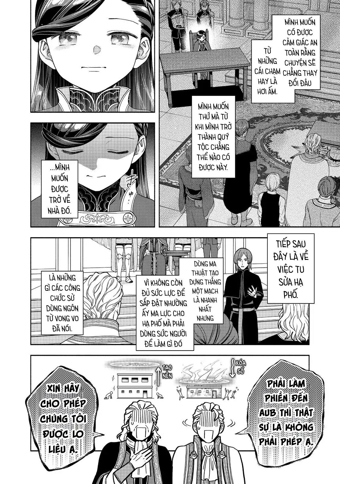 Honzuki No Gekokujou: Dai 4-Bu Kizokuin No Toshokan O Sukuitai! Chapter 48 - 23