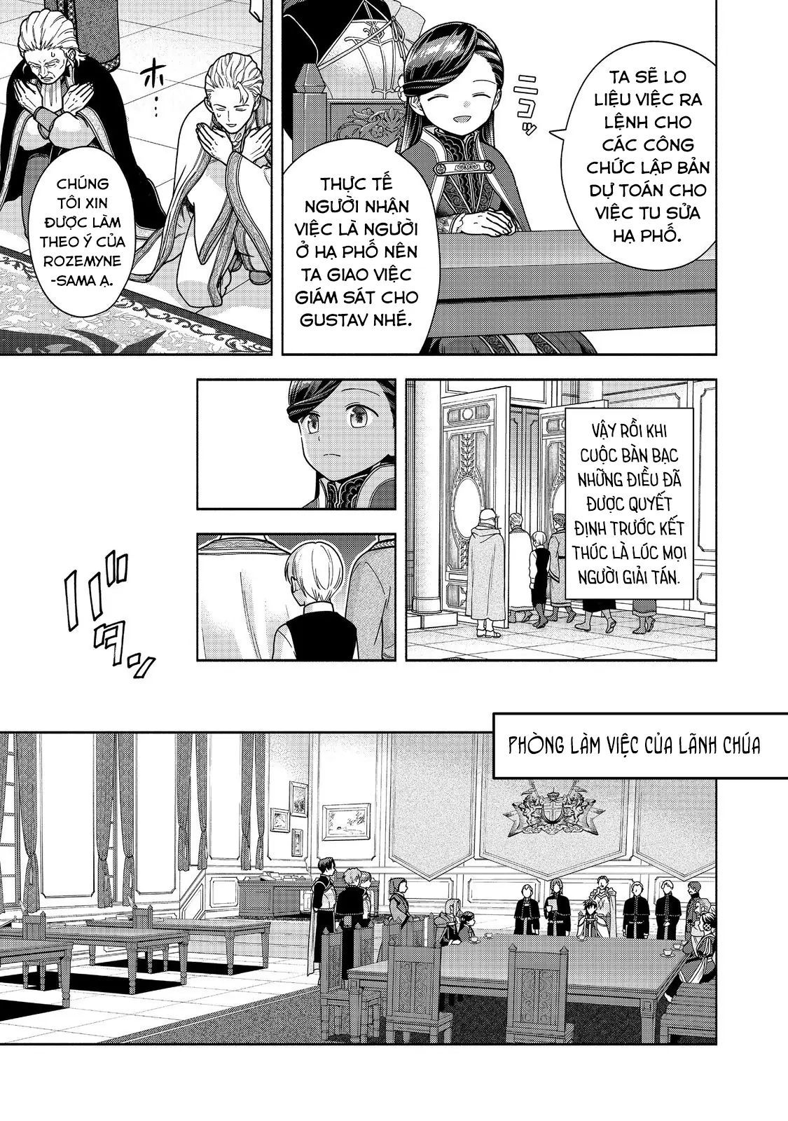 Honzuki No Gekokujou: Dai 4-Bu Kizokuin No Toshokan O Sukuitai! Chapter 48 - 24