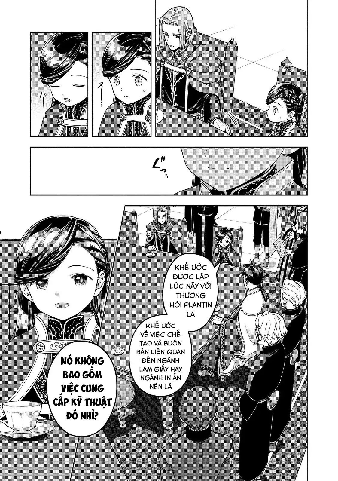 Honzuki No Gekokujou: Dai 4-Bu Kizokuin No Toshokan O Sukuitai! Chapter 48 - 26